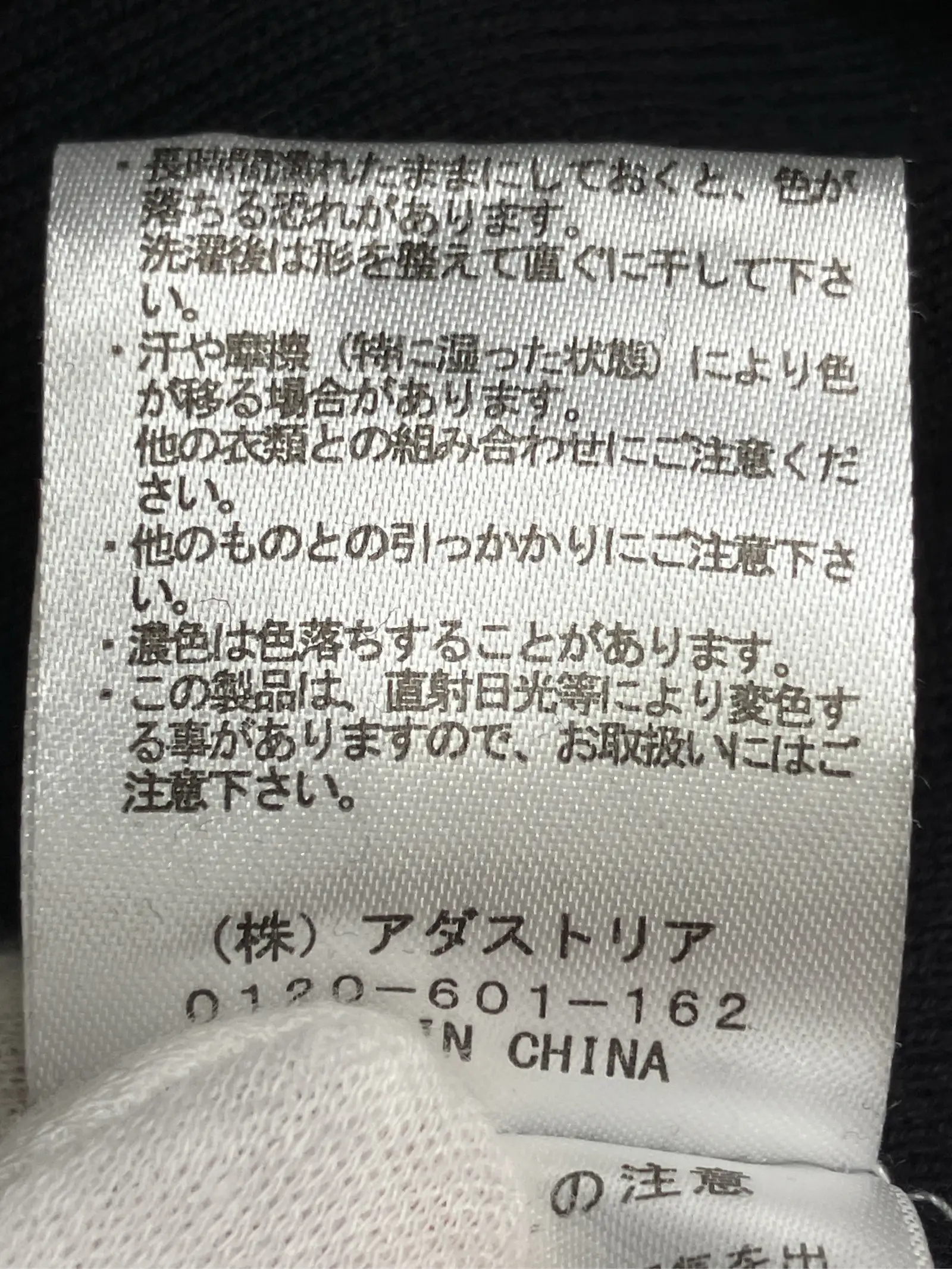 https://r2-worker.digdig.jp/product/989f356a-3450-4889-8912-3809e253c7bc/49d5af46-ce90-4c6d-aa5a-c9753f4e9bb9