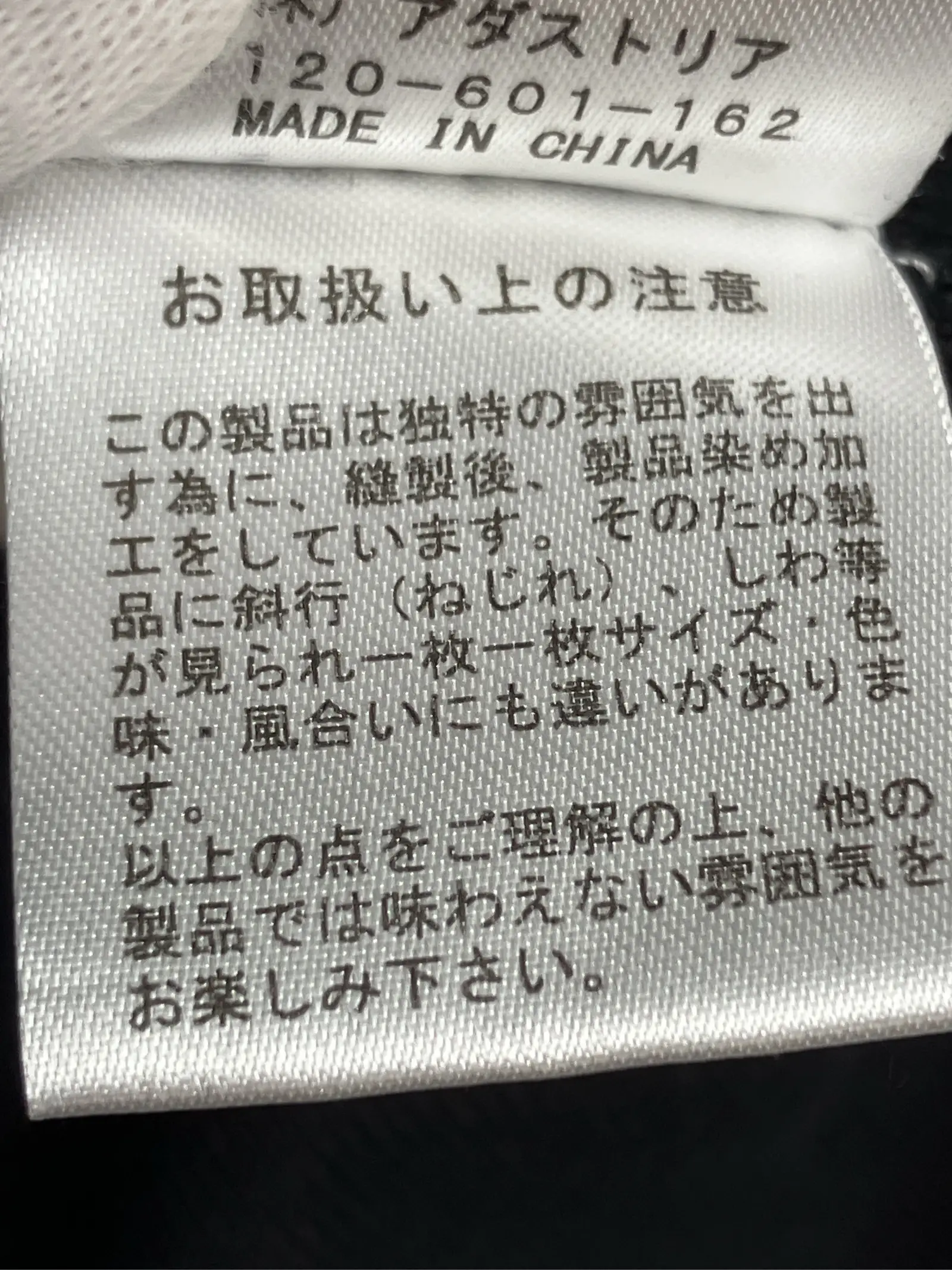 https://r2-worker.digdig.jp/product/989f356a-3450-4889-8912-3809e253c7bc/a740a976-a90f-4ca6-b228-503b1a91ad5e