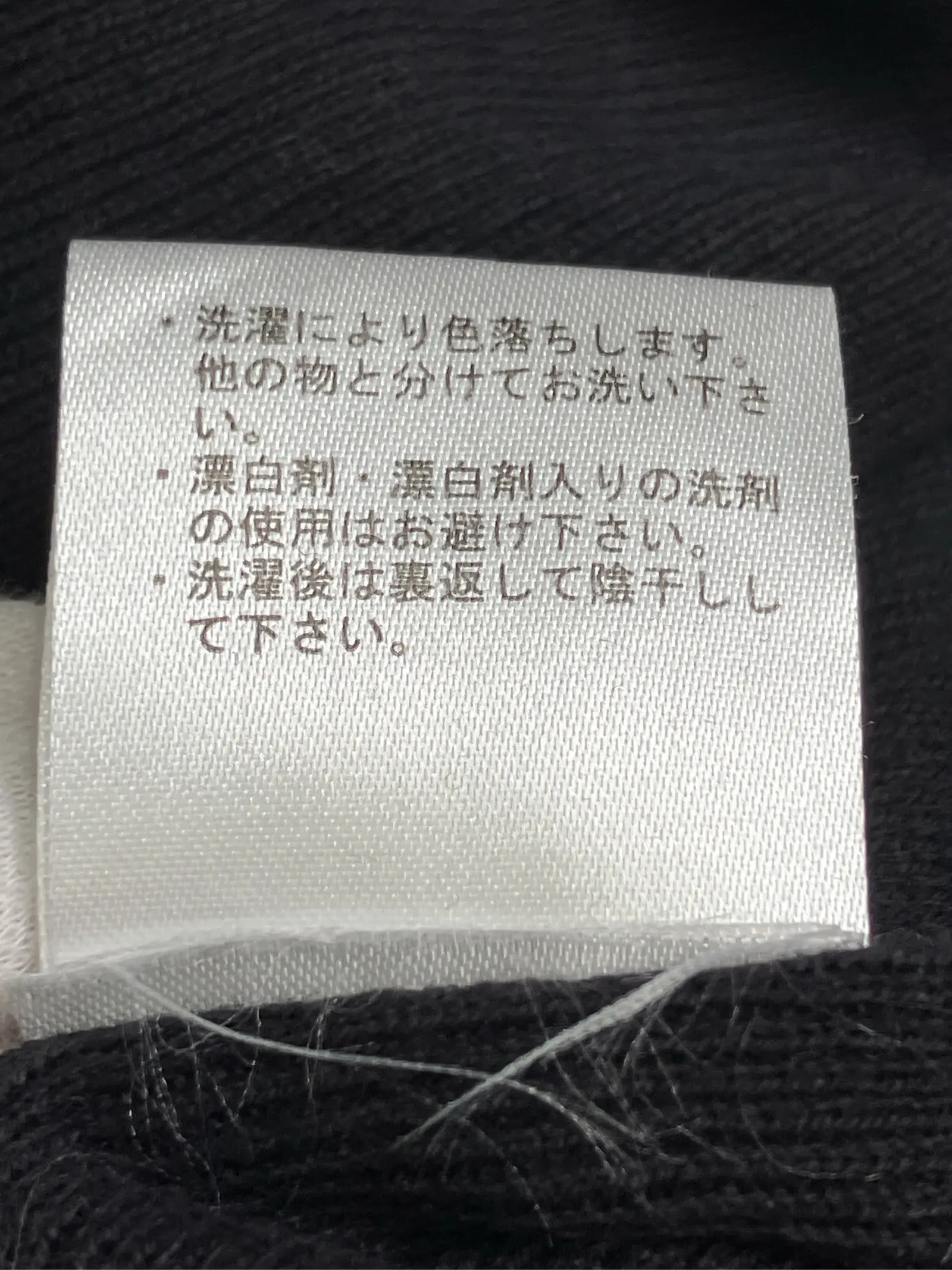 https://r2-worker.digdig.jp/product/989f356a-3450-4889-8912-3809e253c7bc/ac33d2b4-6a35-4d1a-bf43-8a2bd8024c80