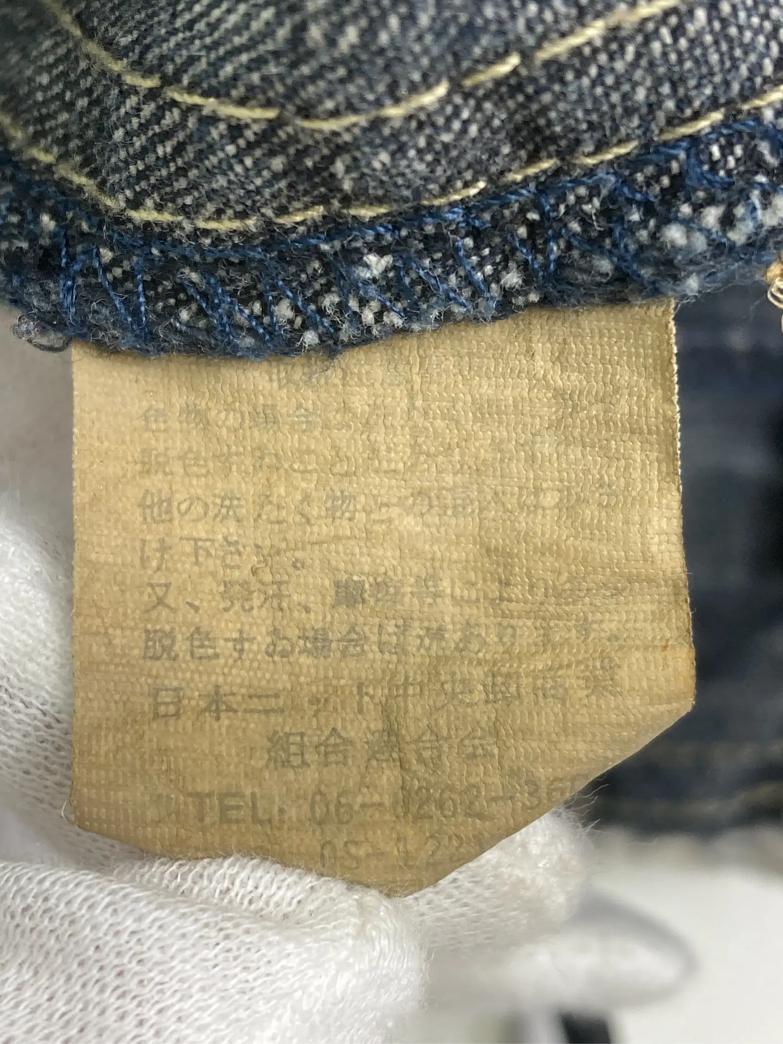https://r2-worker.digdig.jp/product/98a08d1e-788f-4d45-ae23-dd5669f101cd/4a449010-8892-4b60-8c9d-9b18a330fd59