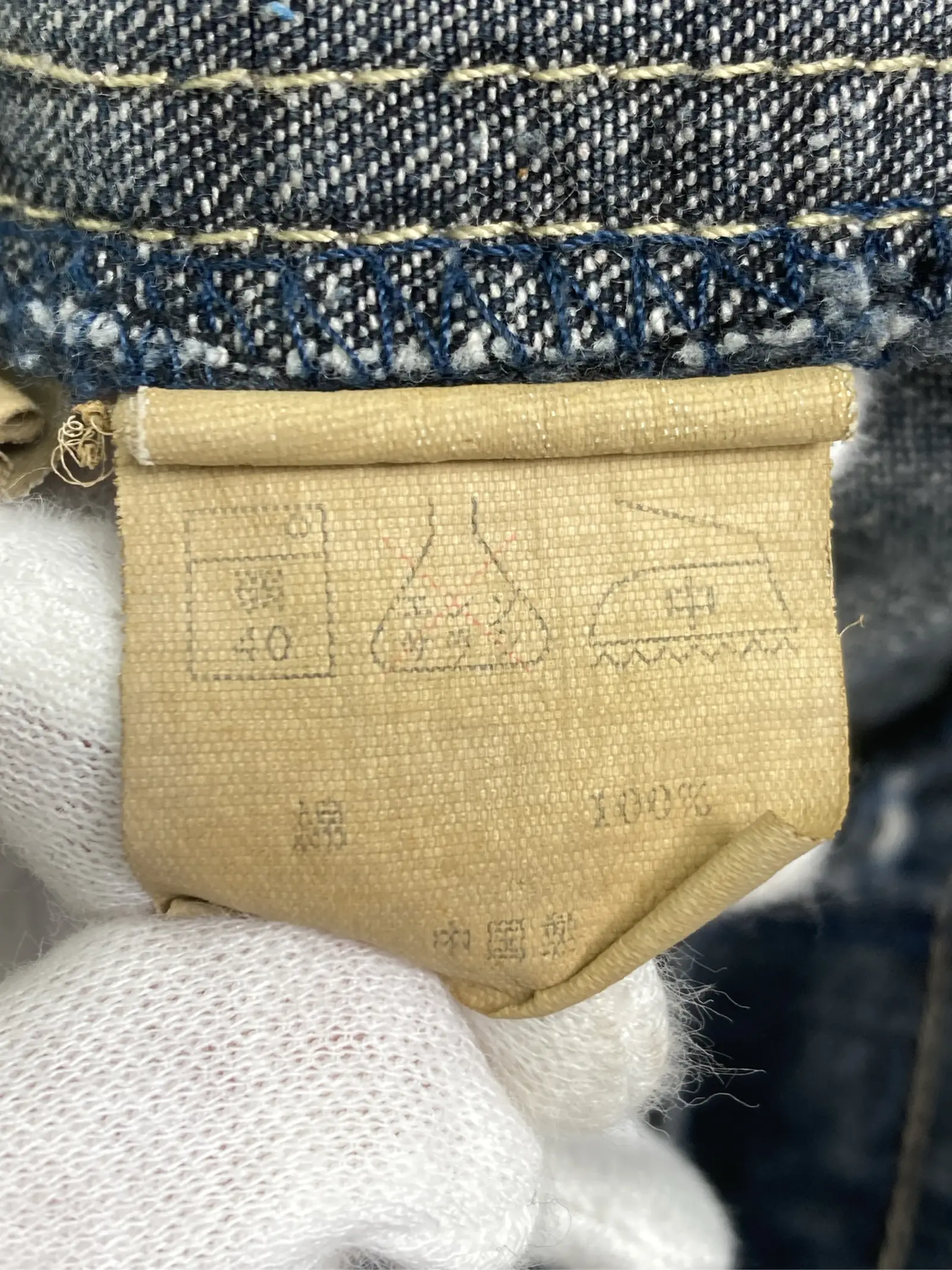 https://r2-worker.digdig.jp/product/98a08d1e-788f-4d45-ae23-dd5669f101cd/5d001773-09a2-493b-a8a1-431096ac45e8