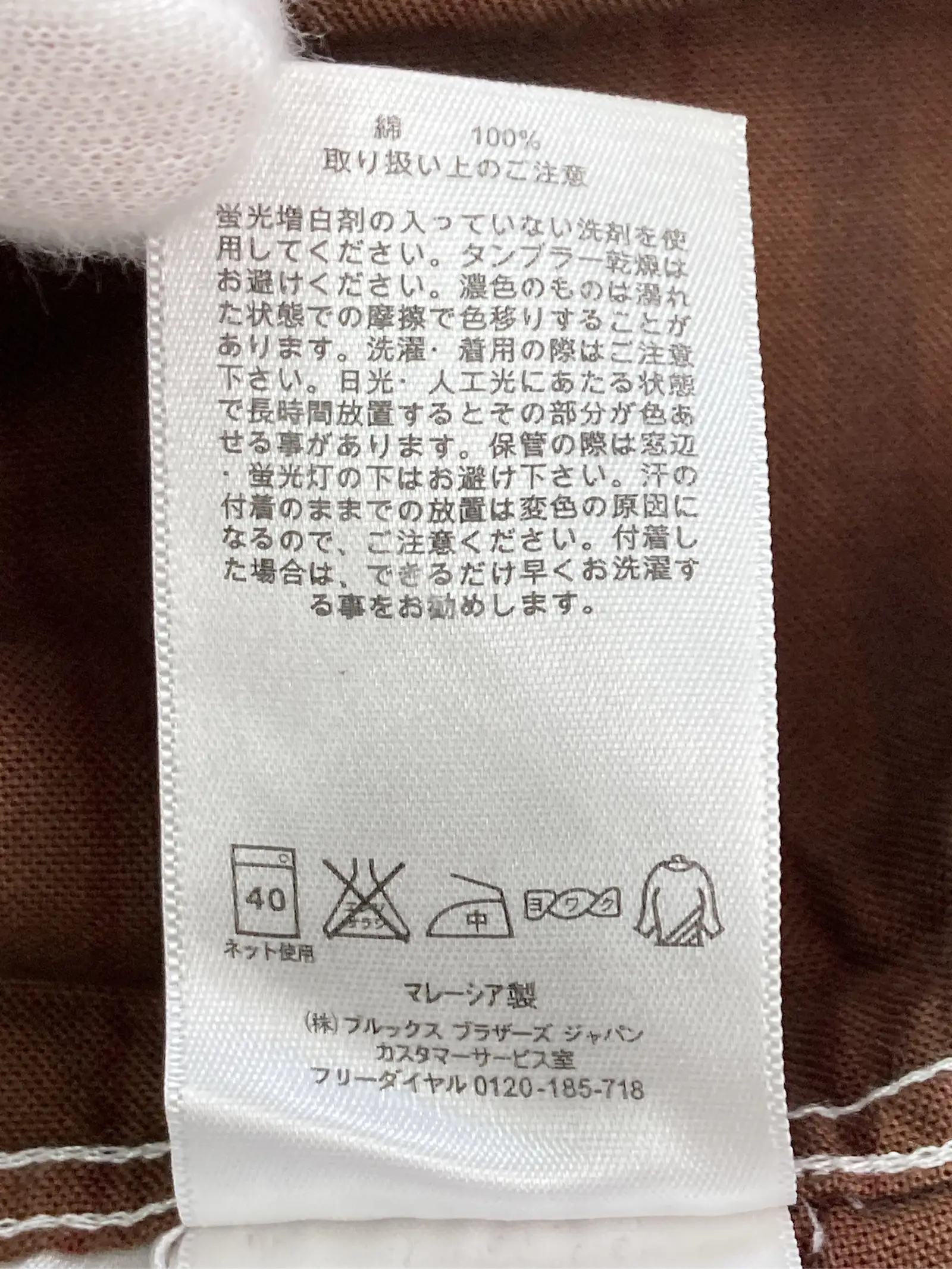 https://r2-worker.digdig.jp/product/98a1028f-7057-49d1-bf7d-d2e12220186d/1907b1e6-244e-4860-9983-bcd8b953952a