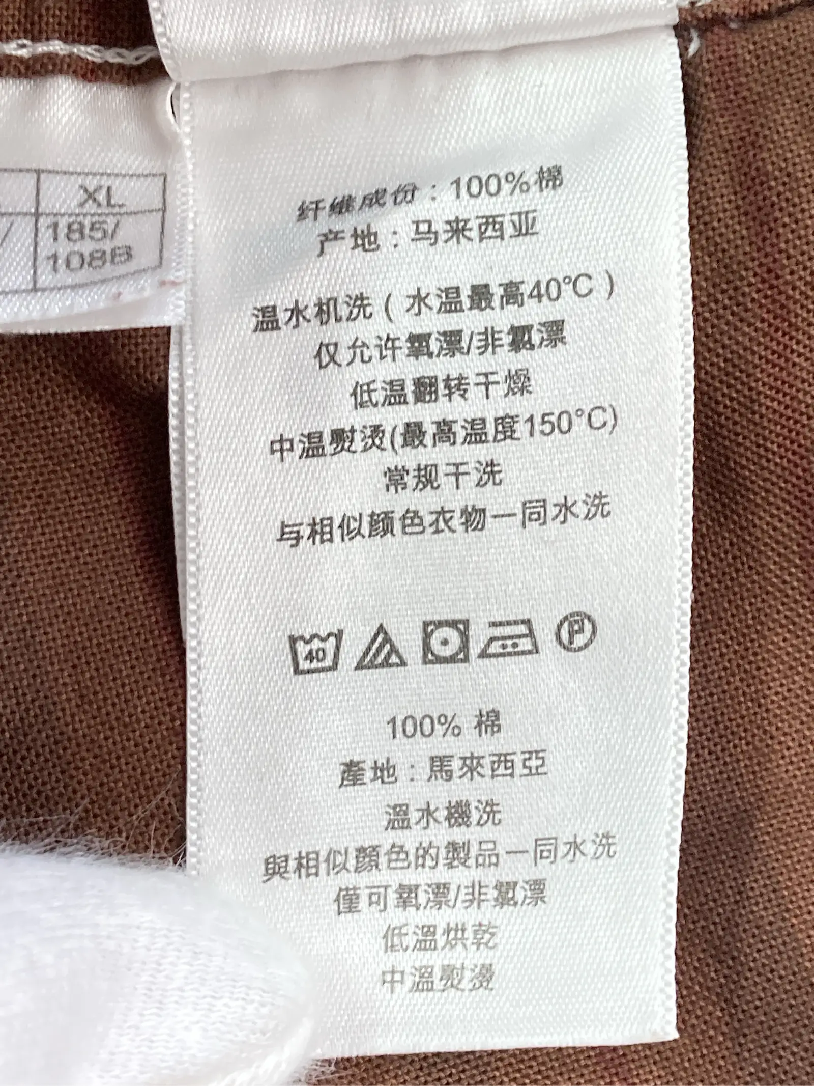 https://r2-worker.digdig.jp/product/98a1028f-7057-49d1-bf7d-d2e12220186d/a17602b0-177c-47ef-8788-168261852bf9