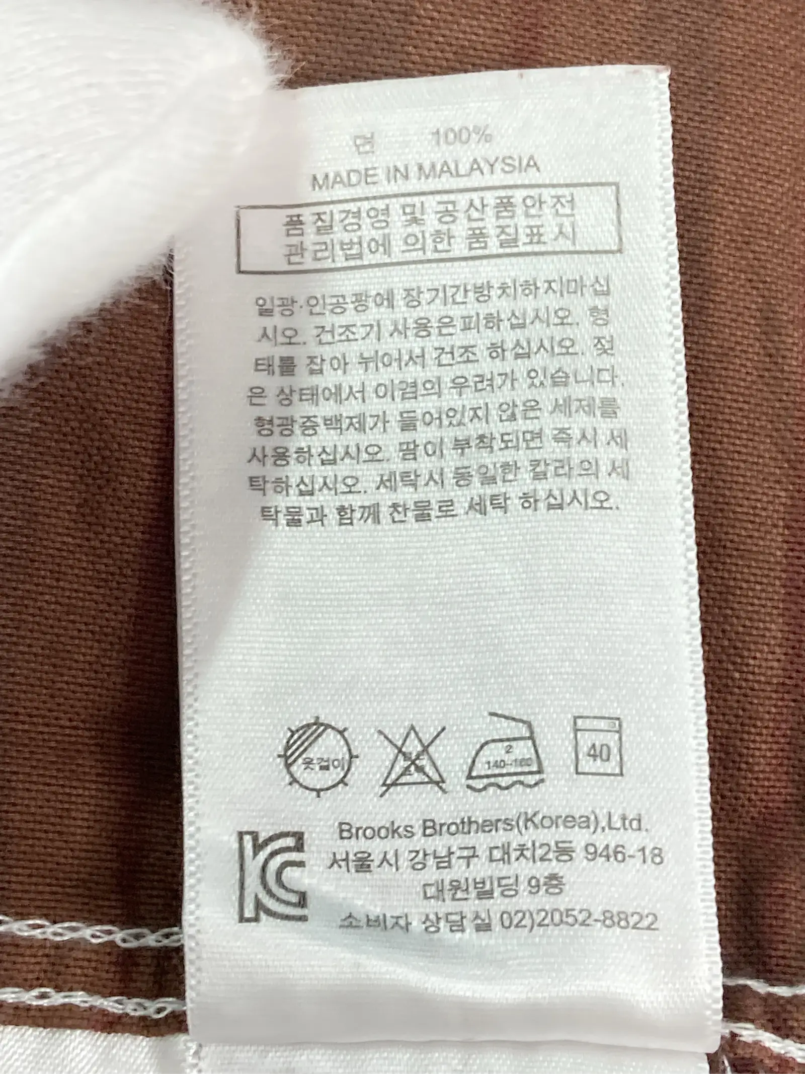 https://r2-worker.digdig.jp/product/98a1028f-7057-49d1-bf7d-d2e12220186d/ce8be449-bb23-4a35-83d2-d9933ad1557e