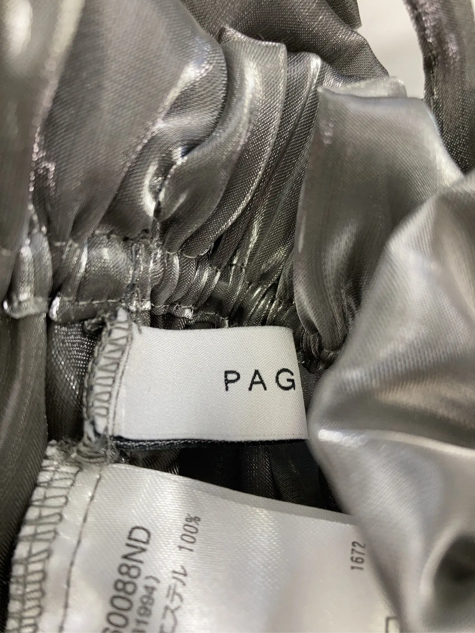 https://r2-worker.digdig.jp/product/98a26287-585c-4b89-903e-a0be6aaba880/9b92bdc9-e320-46a5-96c1-8ecf7e978d0c