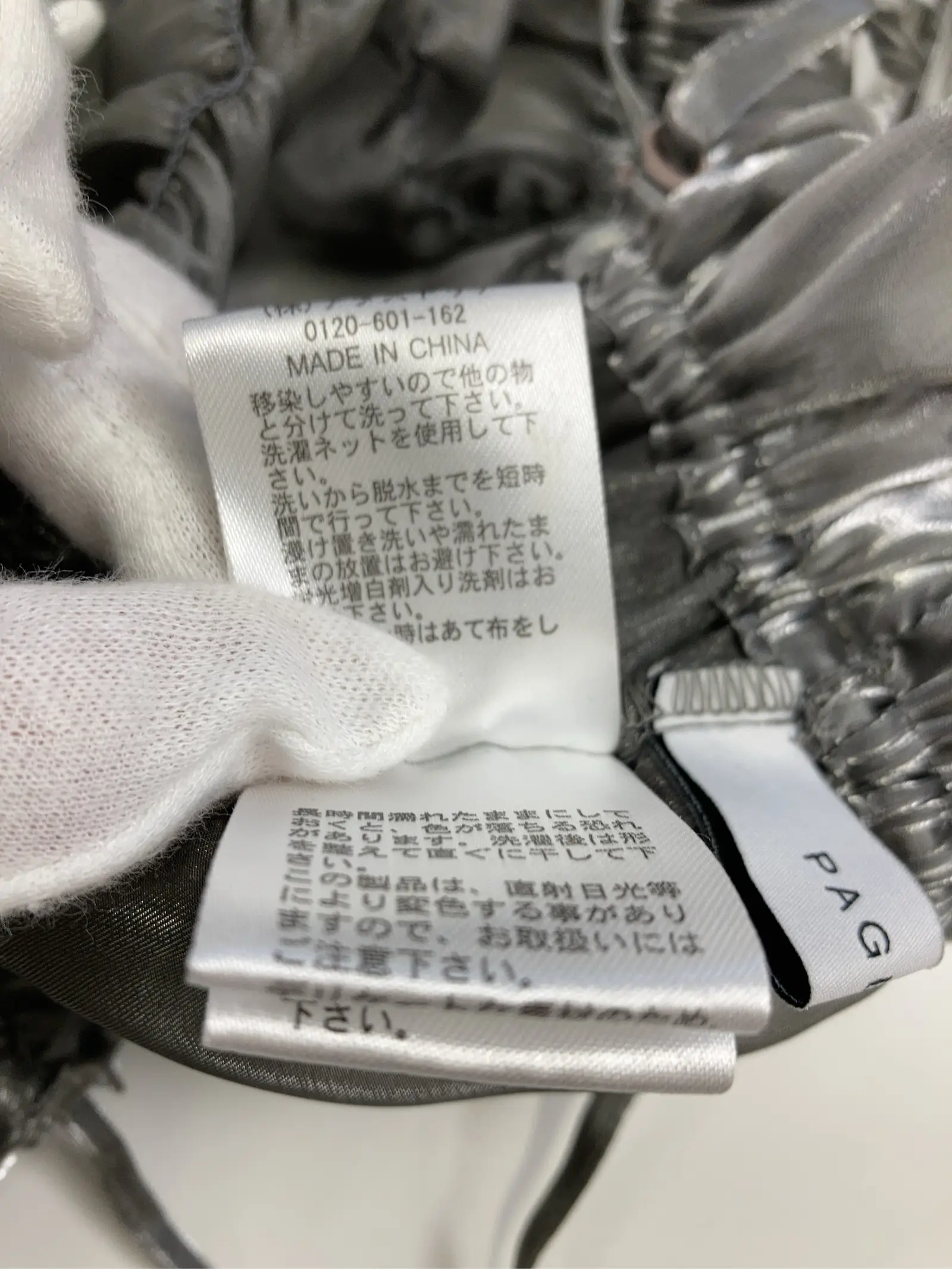 https://r2-worker.digdig.jp/product/98a26287-585c-4b89-903e-a0be6aaba880/cf982287-9a6d-4e02-8b34-9846b72de500