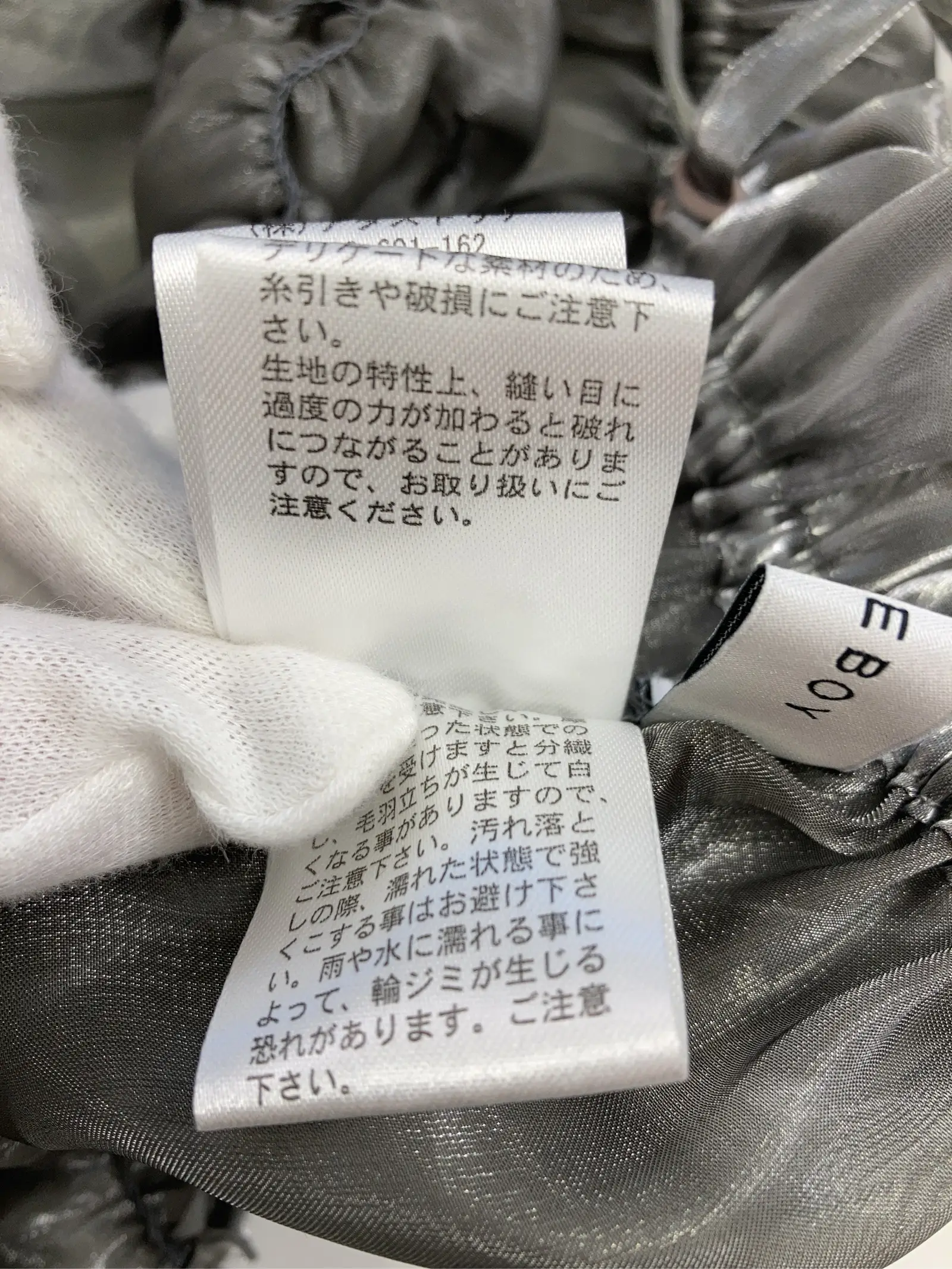 https://r2-worker.digdig.jp/product/98a26287-585c-4b89-903e-a0be6aaba880/f69ccab3-546b-4c01-81f9-94afffaf9f2d