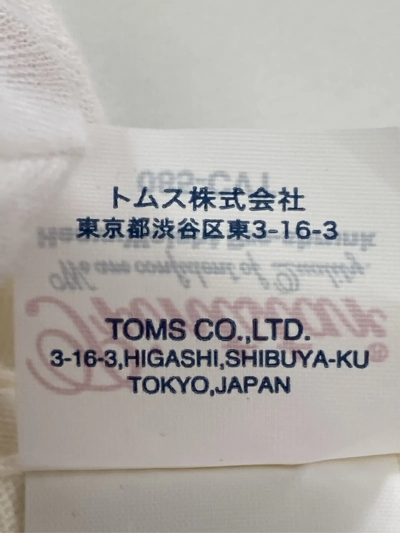 https://r2-worker.digdig.jp/product/98a289ca-17d0-4432-9b38-48c67e05849c/550707d6-7daa-4e74-9195-8f692e11ddf9