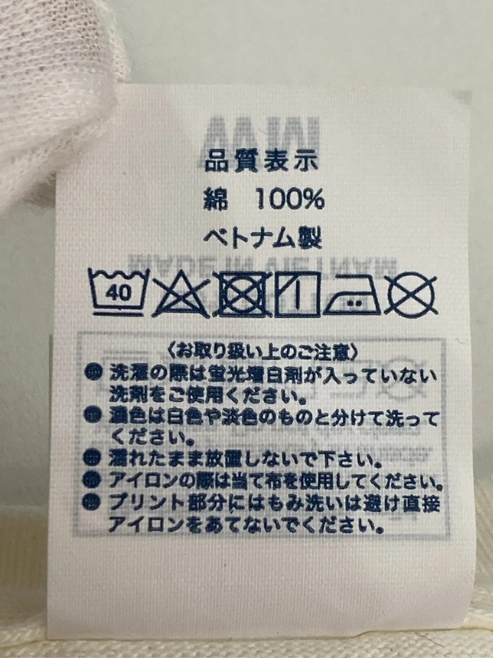 https://r2-worker.digdig.jp/product/98a289ca-17d0-4432-9b38-48c67e05849c/cb8f8d60-4818-443d-b7ac-ef2f8107576f