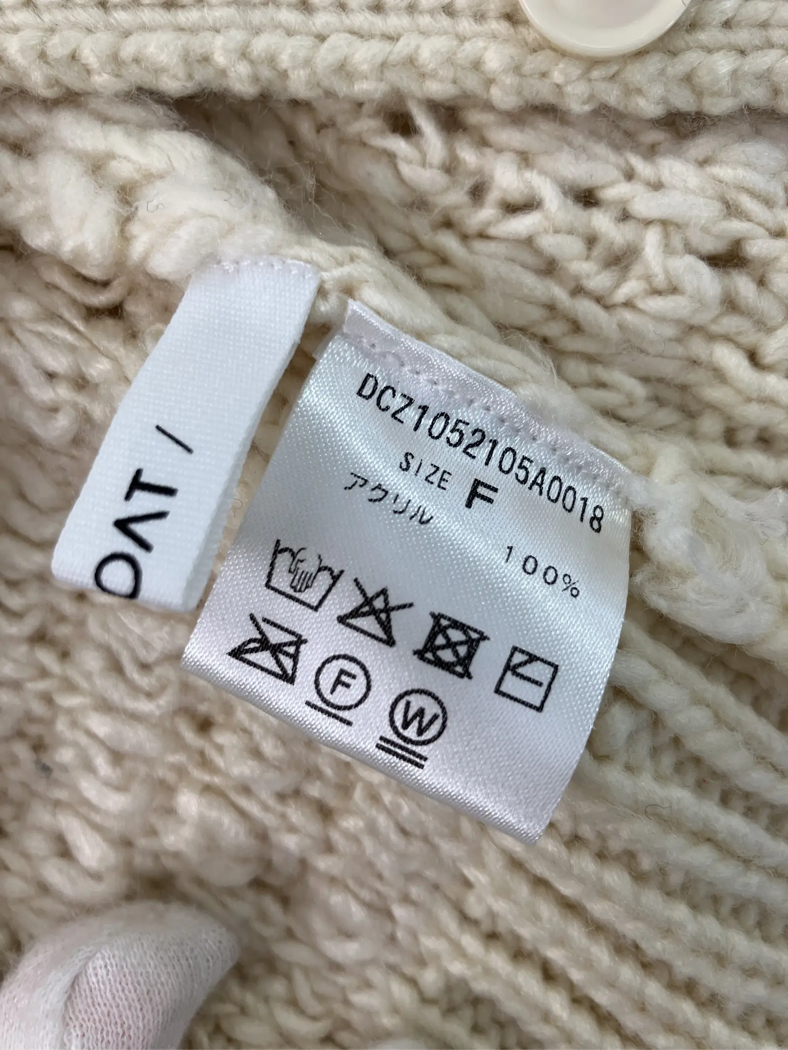 https://r2-worker.digdig.jp/product/98a69add-363c-4194-9e20-e18066a4564b/5c843d5c-70f0-49e0-b72f-ddd49ff561db