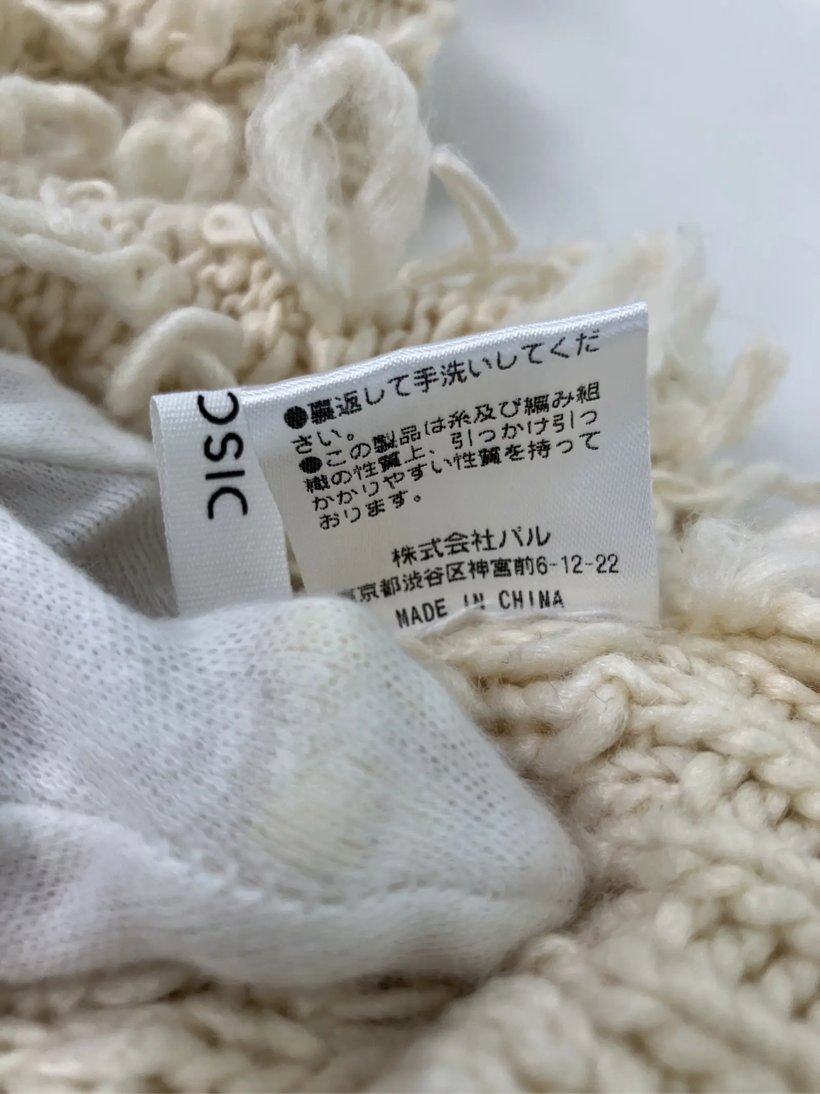 https://r2-worker.digdig.jp/product/98a69add-363c-4194-9e20-e18066a4564b/b6dc3705-1224-40db-875f-e8ba86b64d8f
