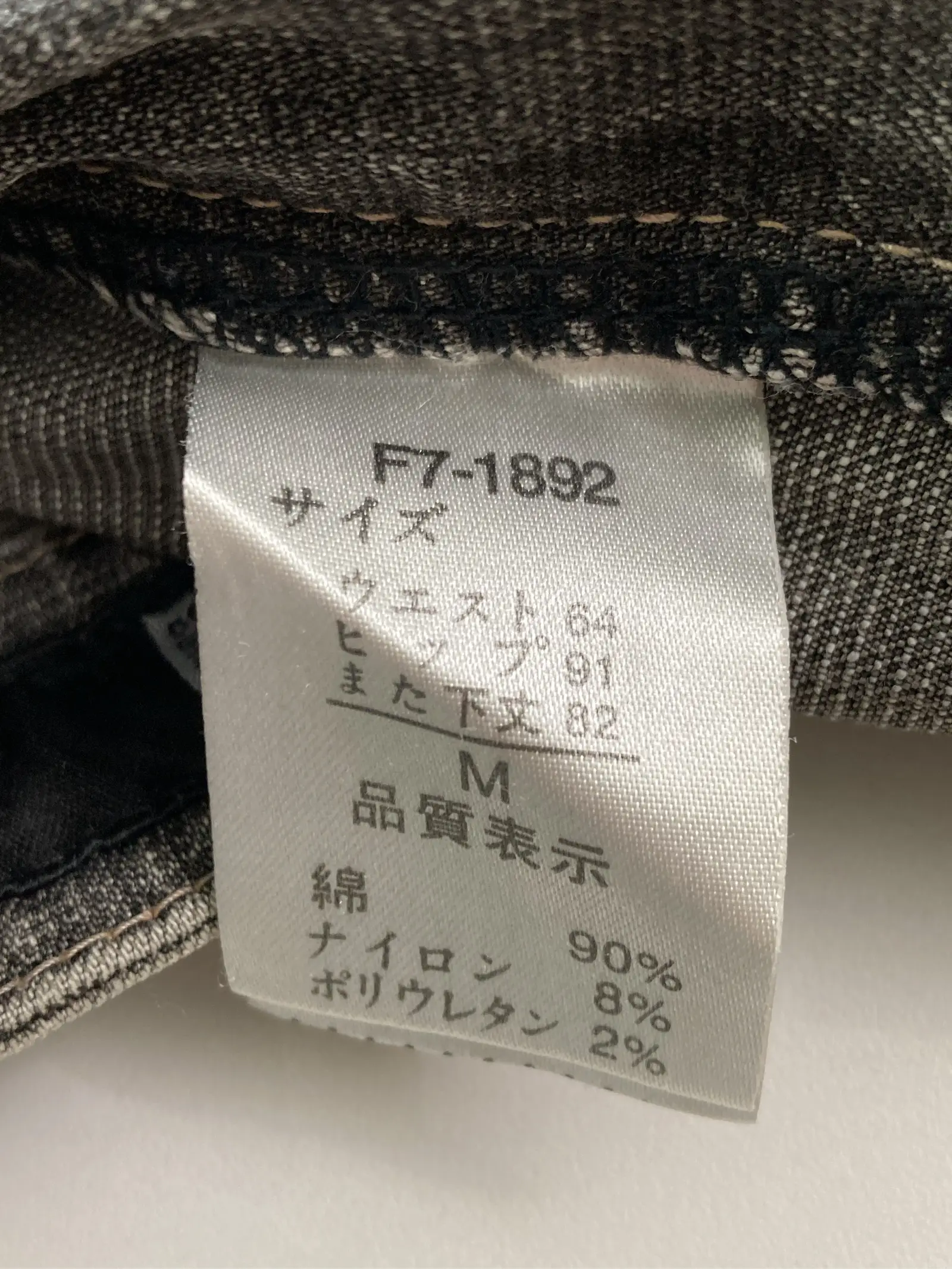 https://r2-worker.digdig.jp/product/98a82f12-58d1-4cf1-bbeb-fd29c28e3322/426c8656-1770-4bdd-aa85-0995f5aae748