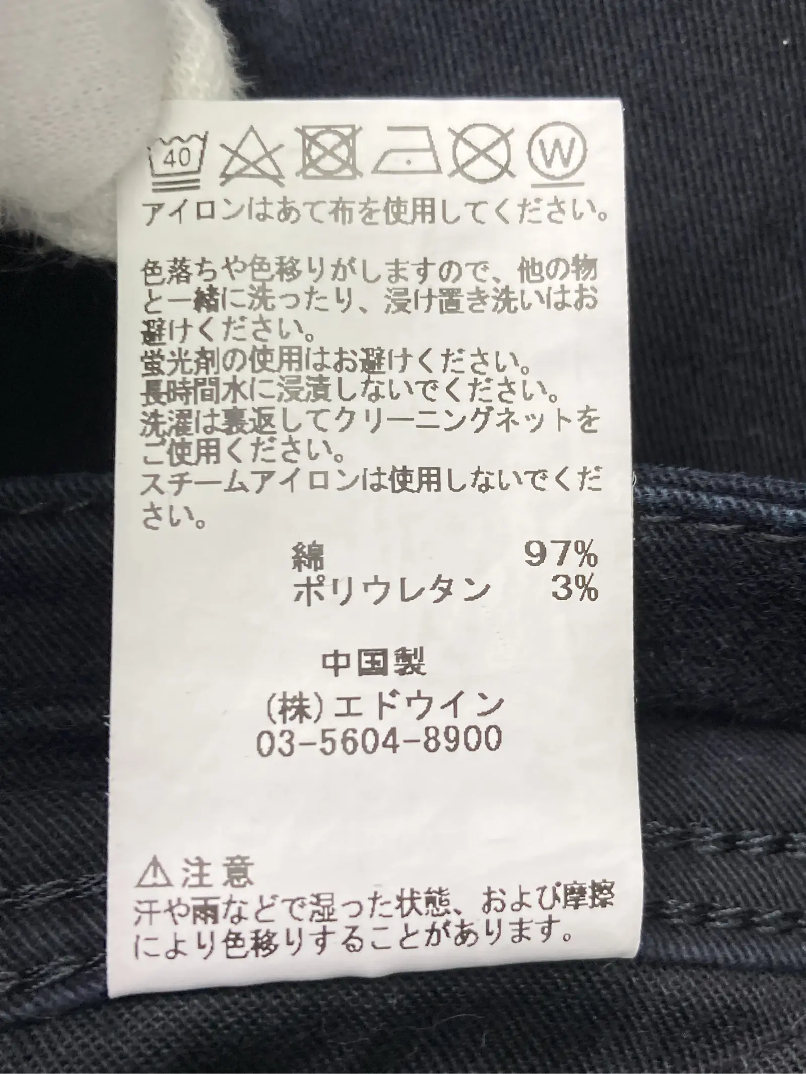https://r2-worker.digdig.jp/product/98a872a5-eb6c-421d-bd5e-a5ca07513497/374d012f-8df7-4e31-8d7a-7845fdc3b8f2