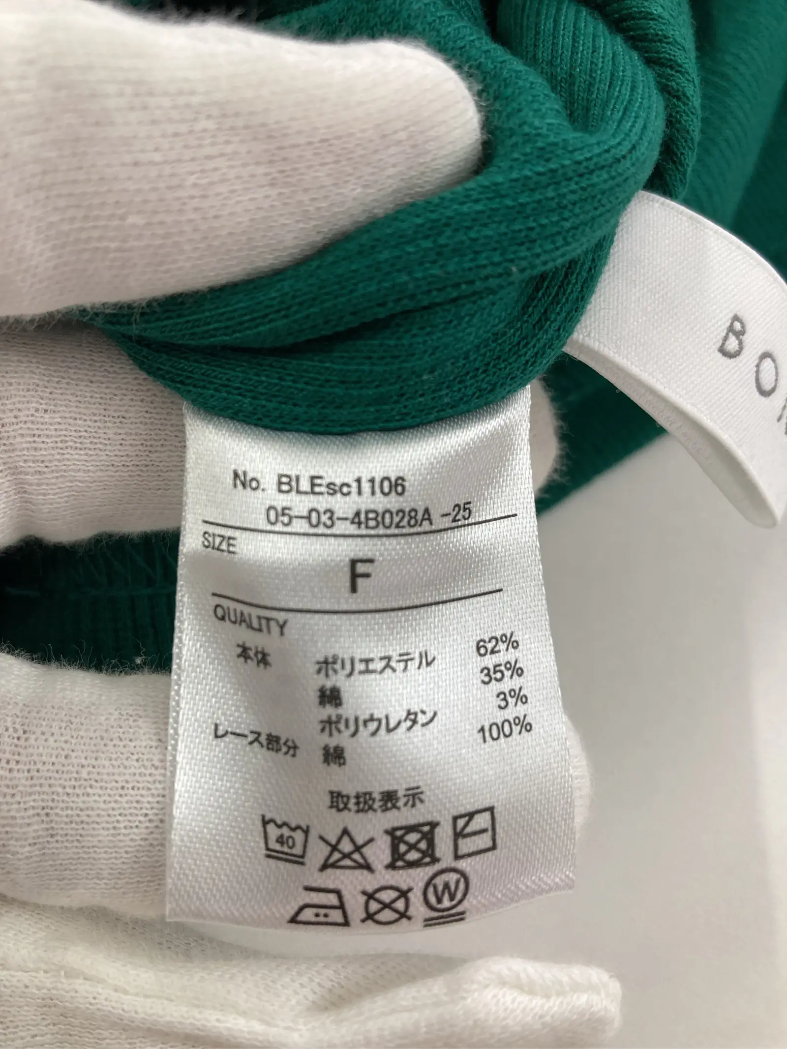 https://r2-worker.digdig.jp/product/98a8ae27-2864-412a-804d-6a327b15acad/1fbcdfa9-5cd8-4360-85d9-420ef7965472
