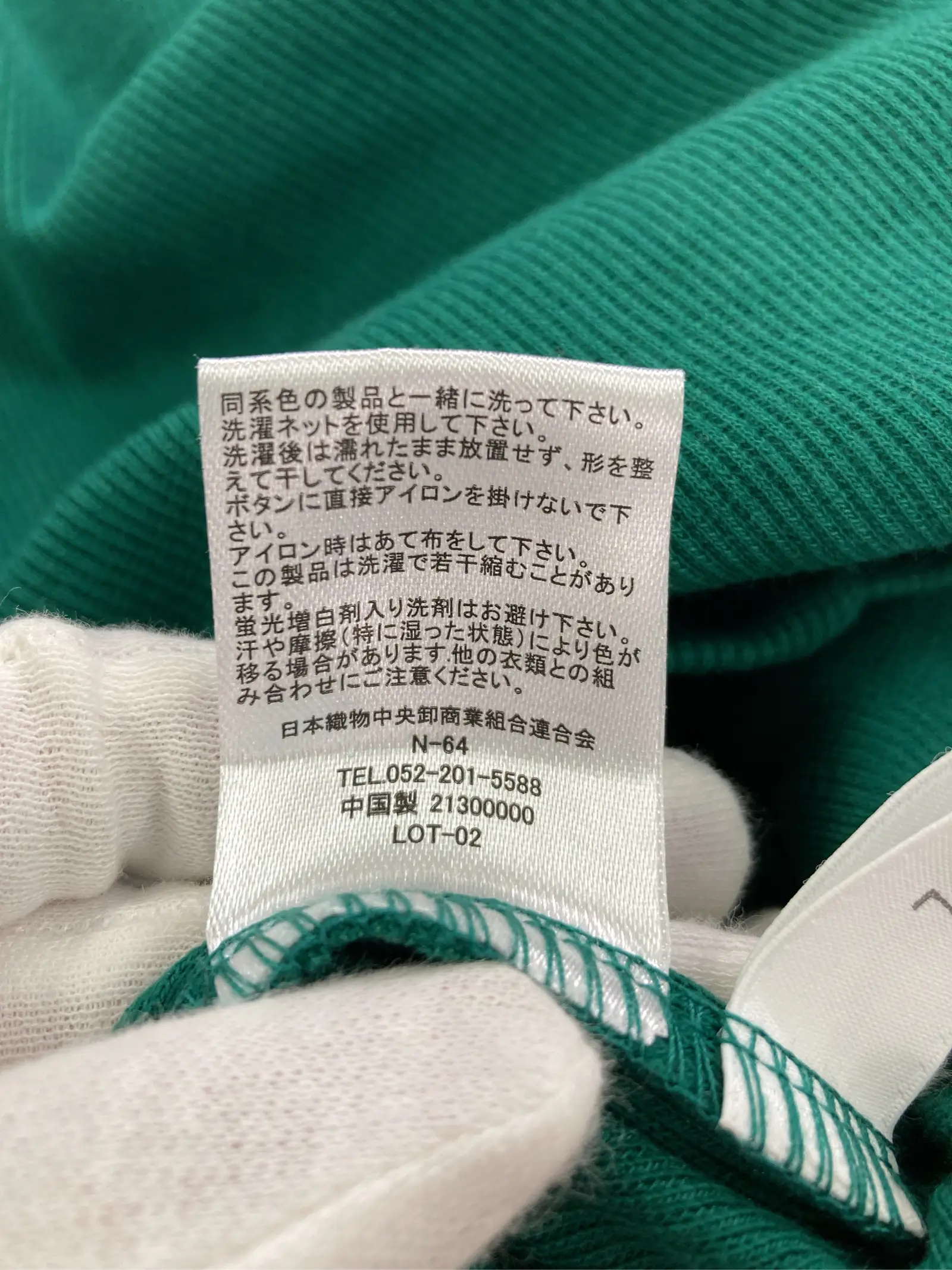 https://r2-worker.digdig.jp/product/98a8ae27-2864-412a-804d-6a327b15acad/7bd538cb-8243-4523-ae8e-161235f75d00
