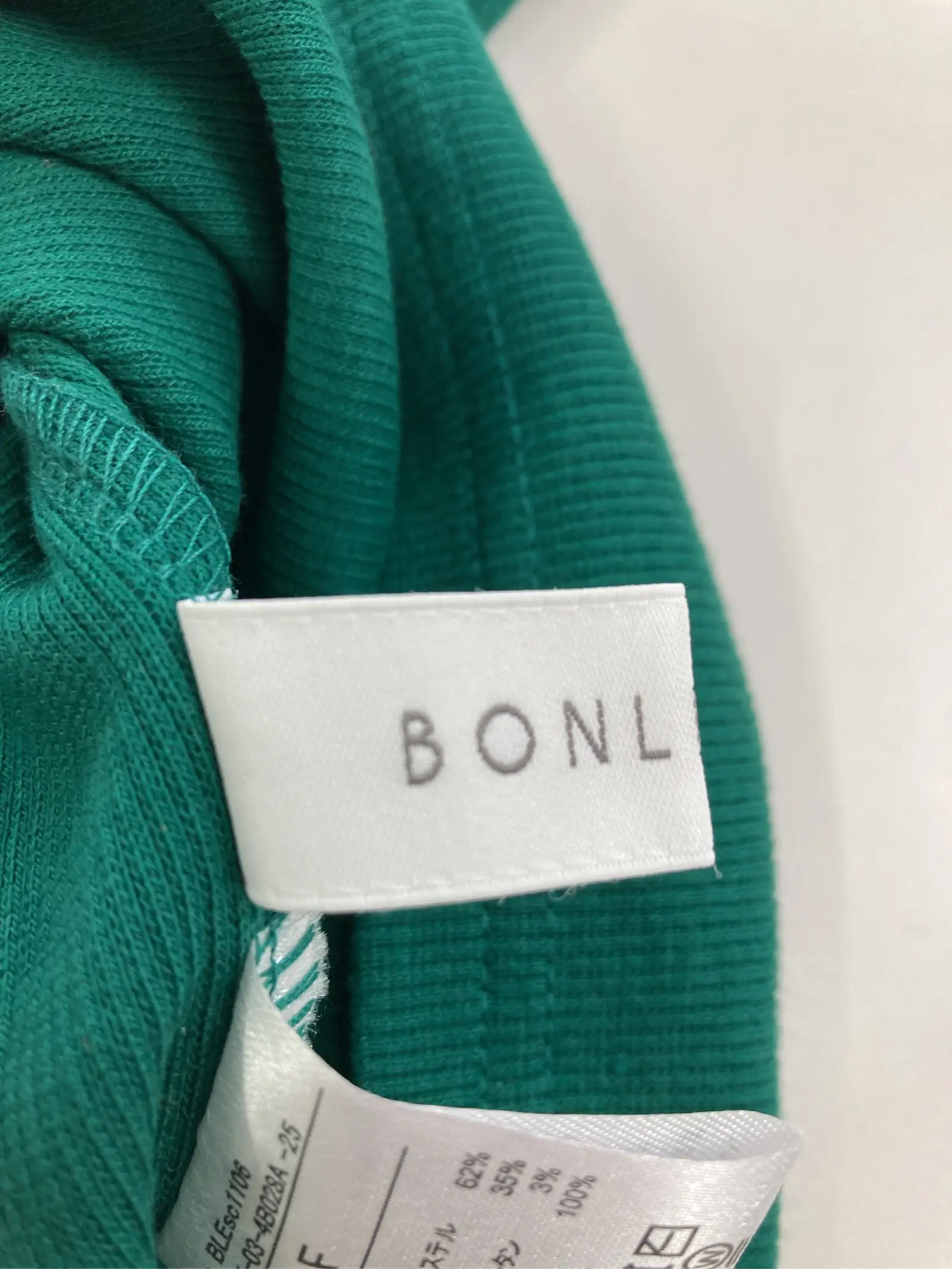 https://r2-worker.digdig.jp/product/98a8ae27-2864-412a-804d-6a327b15acad/ad8ca765-78cd-4806-b7a5-f784d1d71025