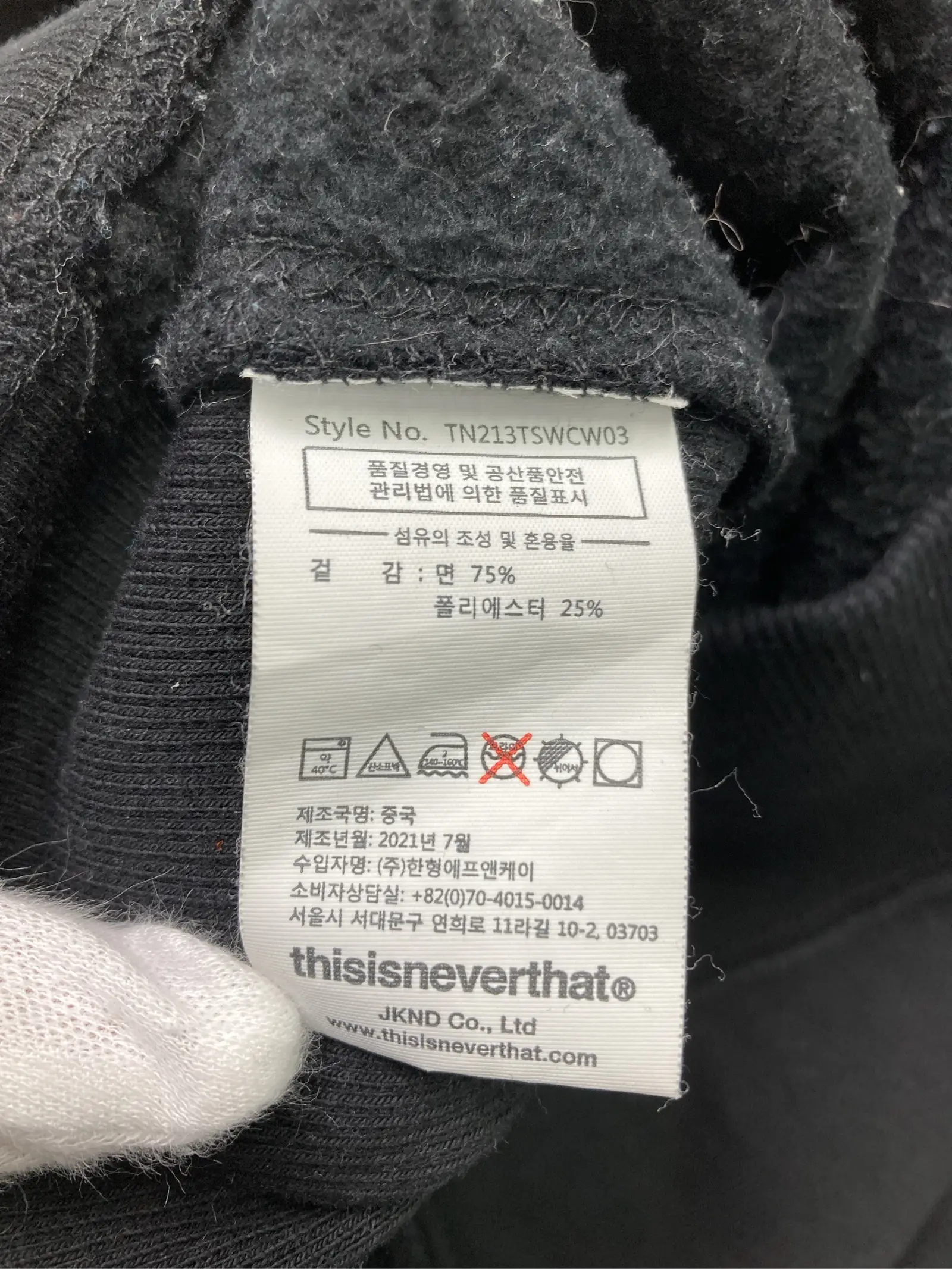 https://r2-worker.digdig.jp/product/98aa43bd-28e0-40ce-9fc6-5528555f2972/366f1c66-444f-44ca-b5ca-566135056a6f