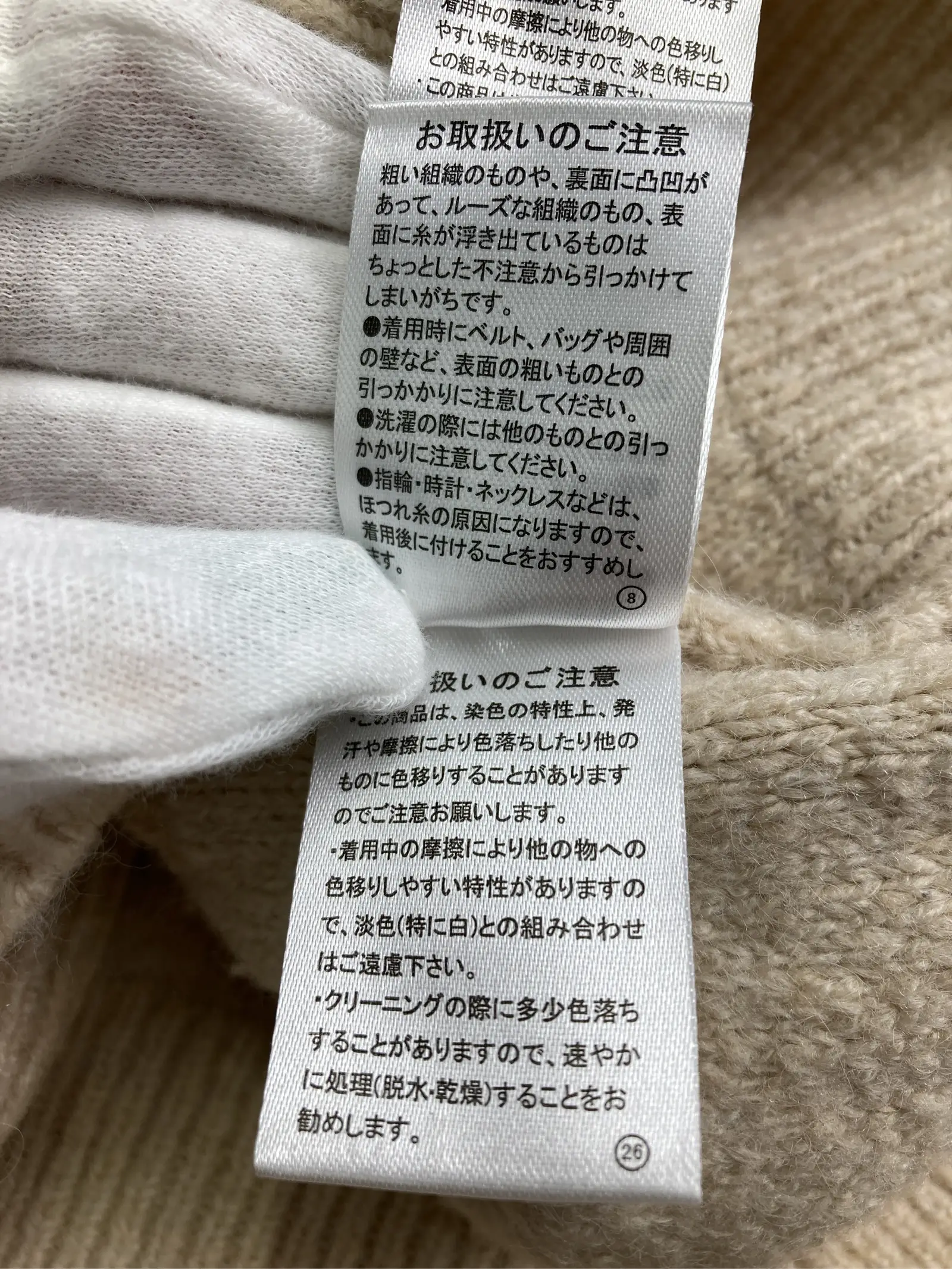 https://r2-worker.digdig.jp/product/98ab22f0-063c-47f2-a475-142d7bc31b6b/4ec96fb9-8219-44f9-91cd-d4952335515e