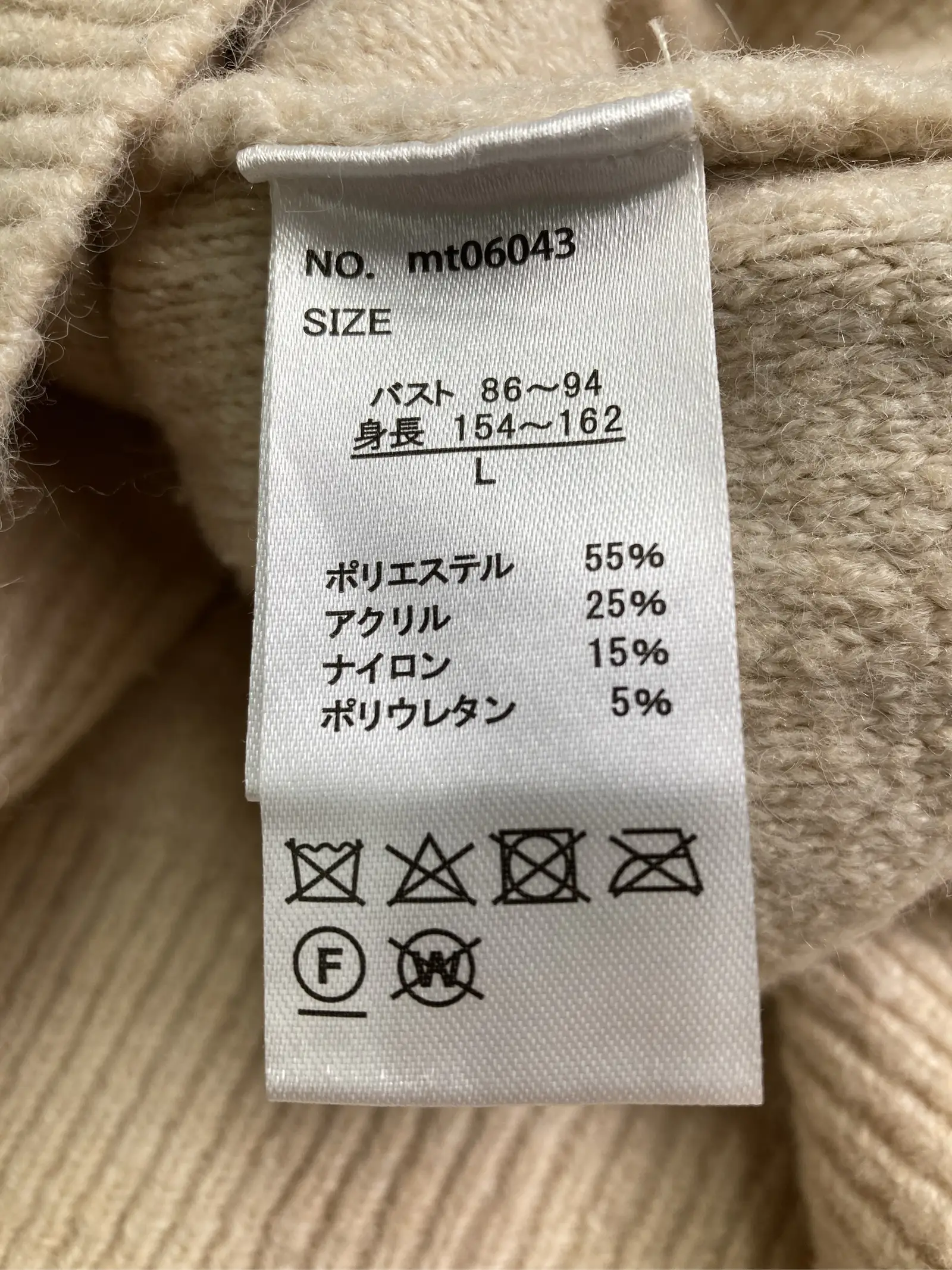 https://r2-worker.digdig.jp/product/98ab22f0-063c-47f2-a475-142d7bc31b6b/687764cc-bd27-43b5-b820-e5ebfae45653