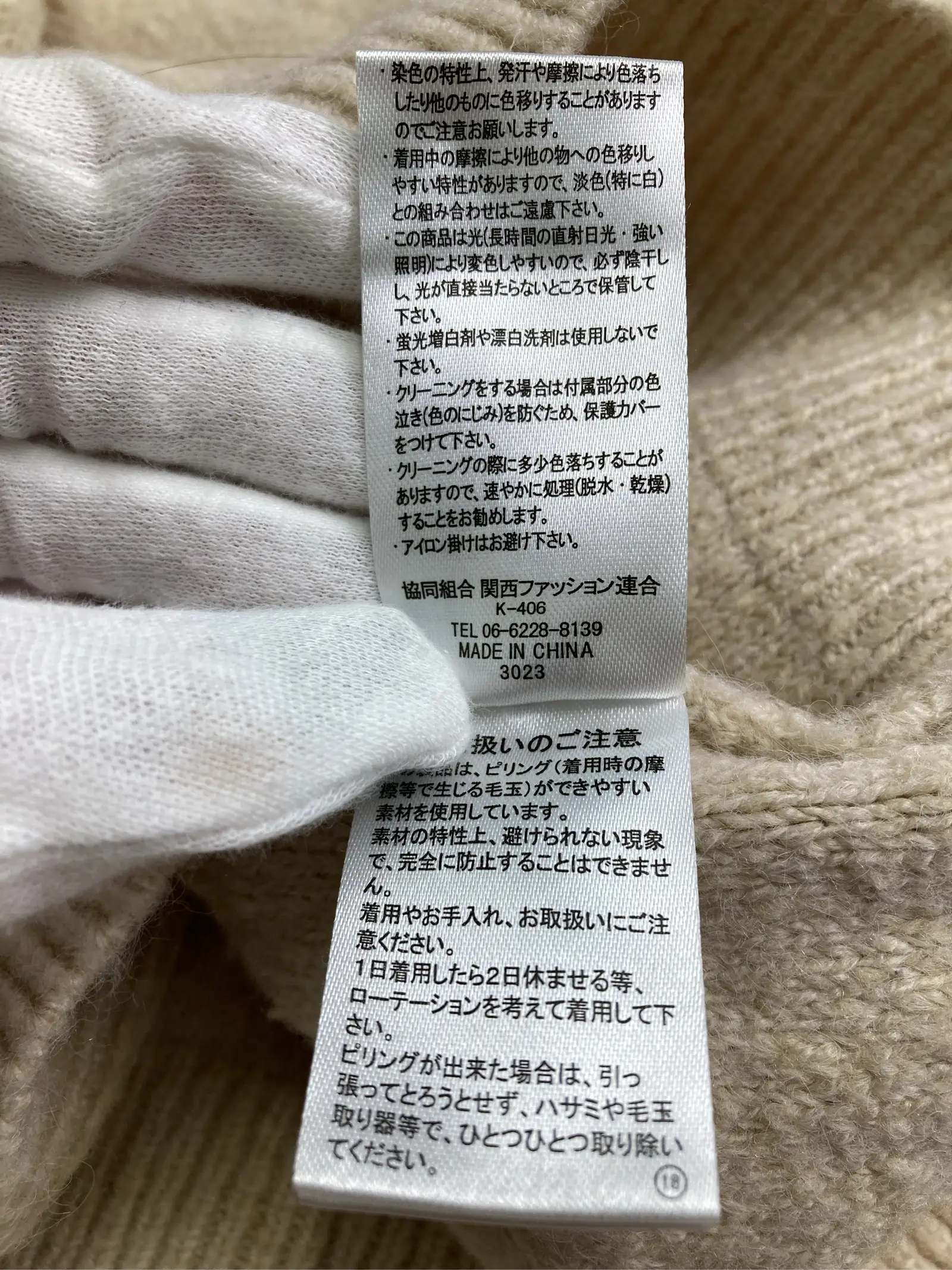 https://r2-worker.digdig.jp/product/98ab22f0-063c-47f2-a475-142d7bc31b6b/f91f16d2-dbfd-4964-aa1b-74be7aa58f6c
