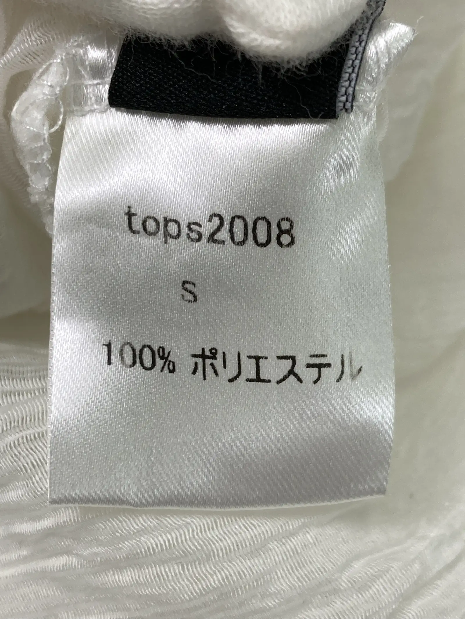 https://r2-worker.digdig.jp/product/98ad138c-a976-4893-bbf4-3d313f3a2167/037fe32e-90d7-46bd-811a-a194e17baf5e