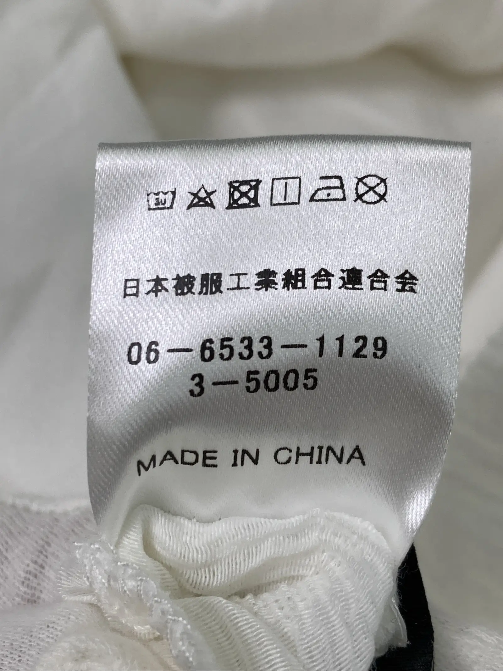https://r2-worker.digdig.jp/product/98ad138c-a976-4893-bbf4-3d313f3a2167/41dfa440-5320-4cd9-af3e-f97e8cc66ff4