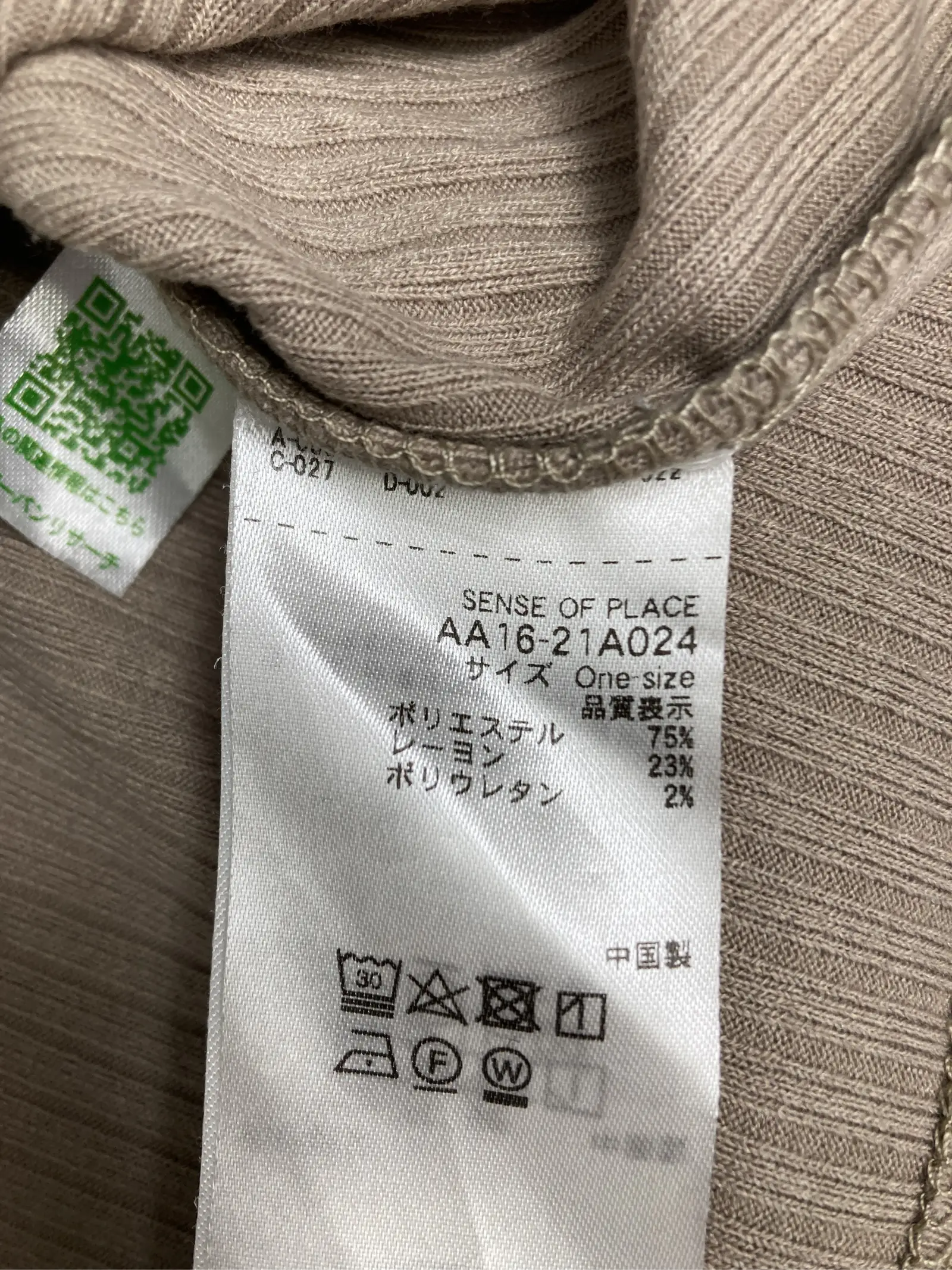 https://r2-worker.digdig.jp/product/98add27c-11ff-4681-b7ec-ff10e9f9a175/997c4d59-b1fb-4c64-a2fd-a04c9bcf0f16