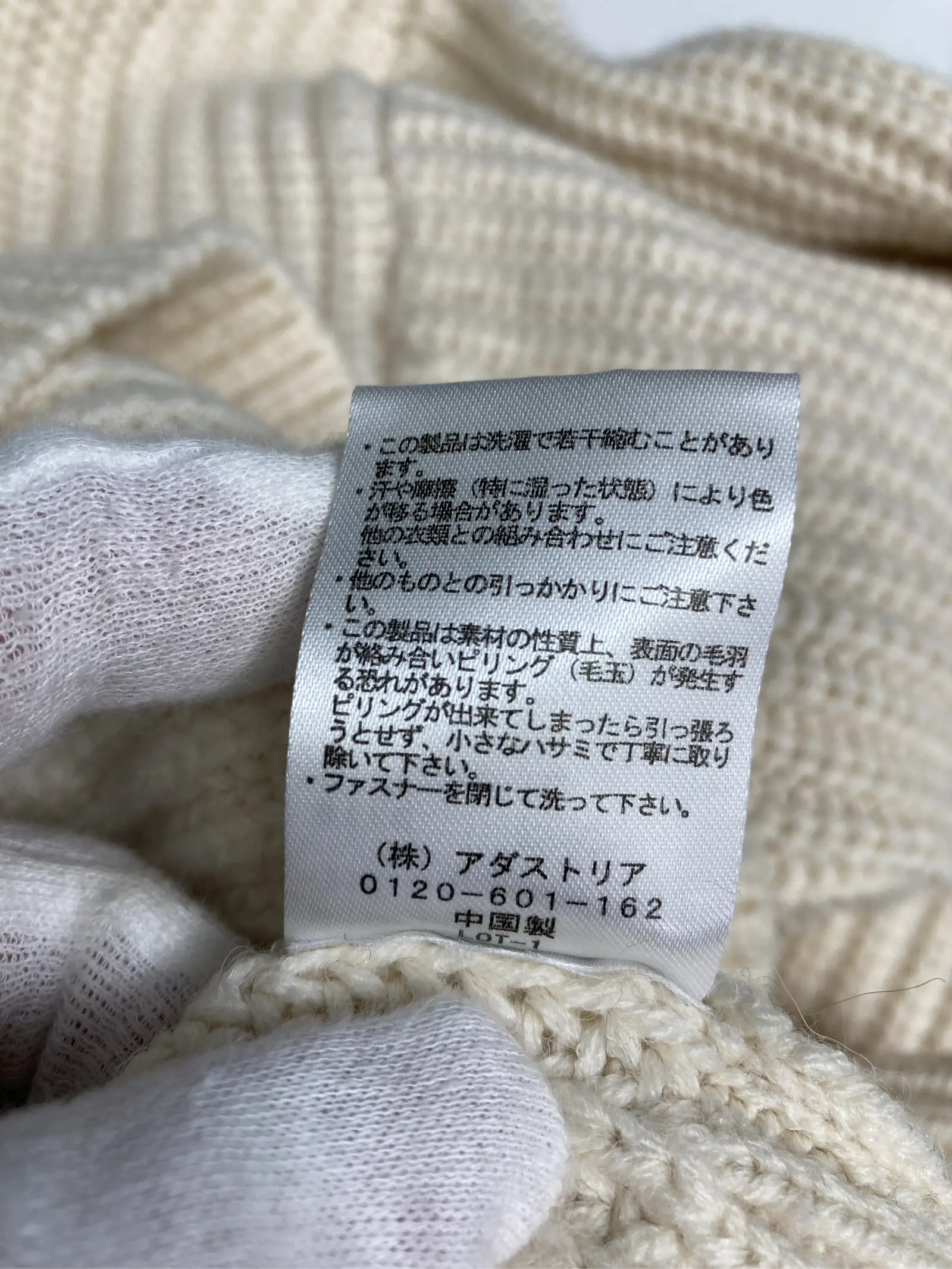 https://r2-worker.digdig.jp/product/98af0289-c887-406e-a9e2-583e61549a6d/14981918-4839-4da2-9627-f364bee9ac77