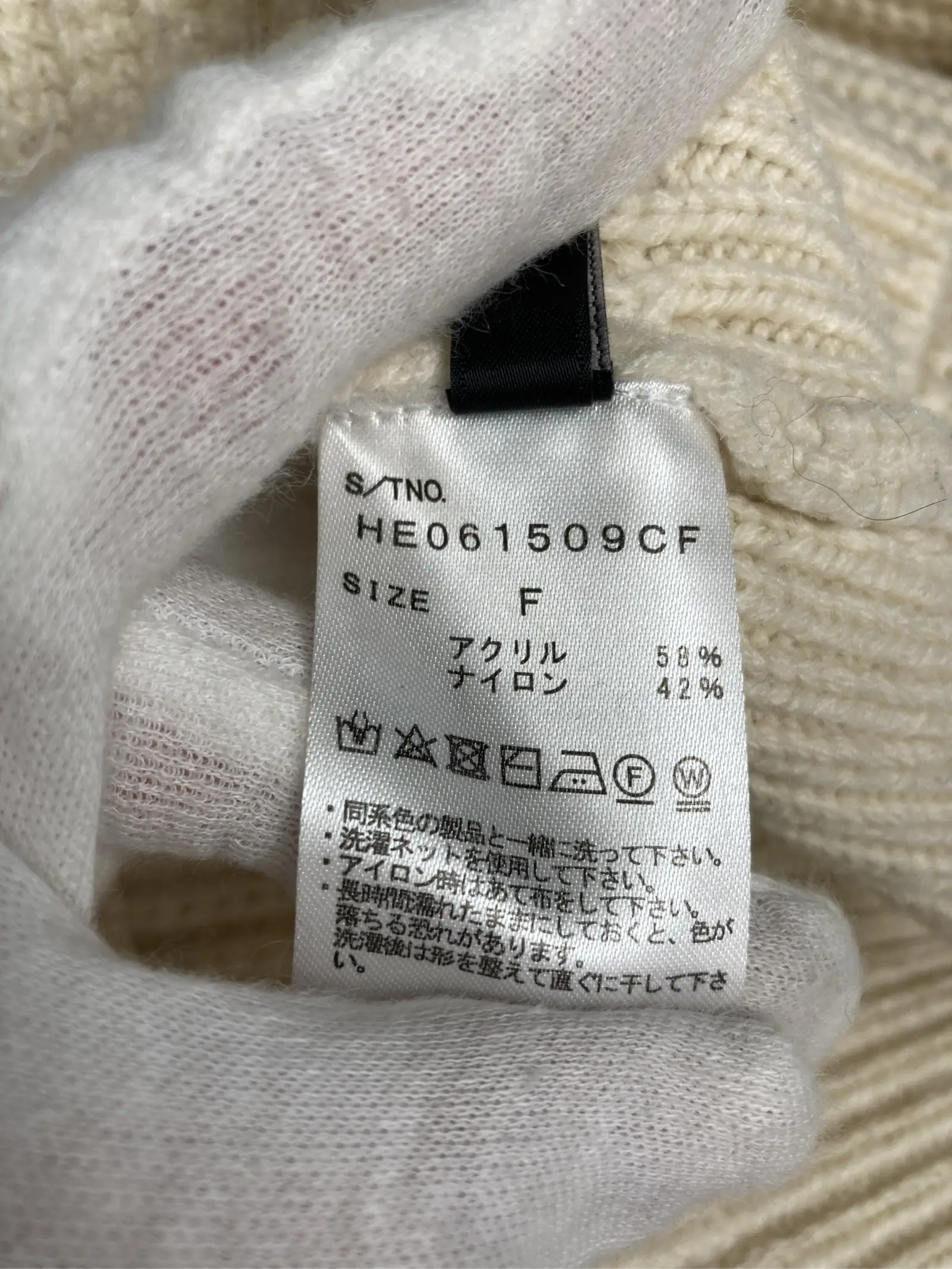 https://r2-worker.digdig.jp/product/98af0289-c887-406e-a9e2-583e61549a6d/315cd721-9518-418d-82f3-5530dff63d7a