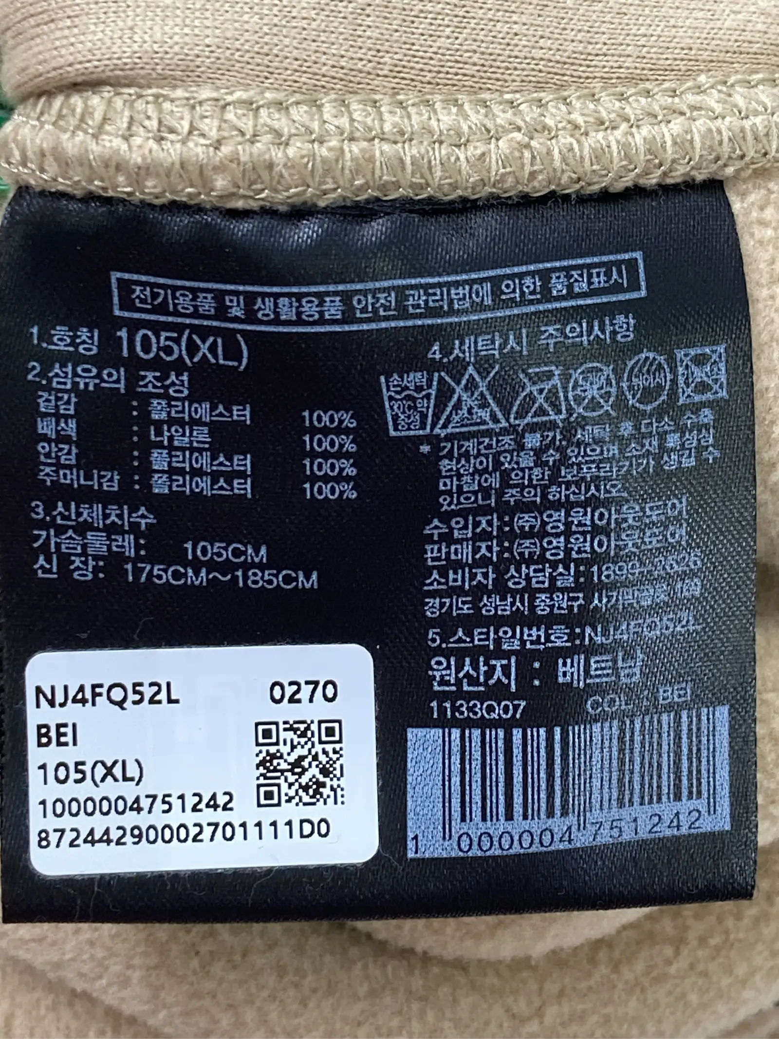 https://r2-worker.digdig.jp/product/98af15ca-09c0-4596-ab78-3c8ec696880d/5a2a3edc-b0b8-466b-a6ab-67ad216956e0