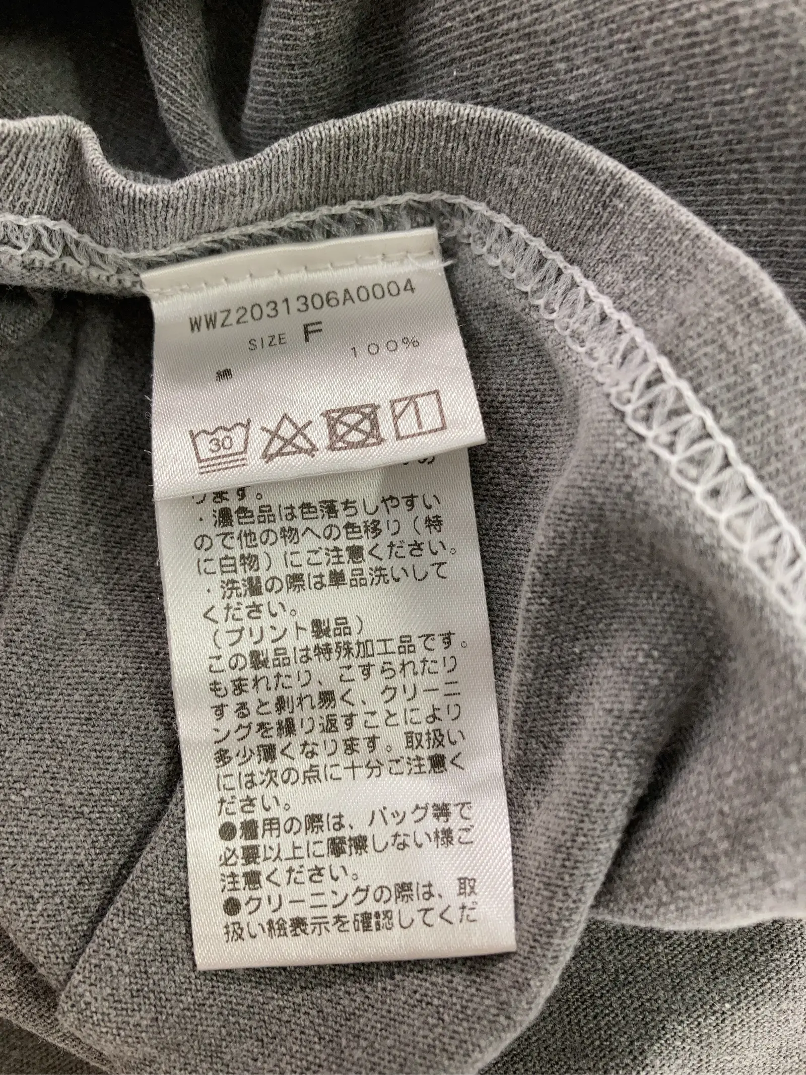 https://r2-worker.digdig.jp/product/98b0b39c-45cf-4bf2-b244-56fd802ee9fa/38eb4ec7-6fa8-45f3-8c26-bc1ce5827071