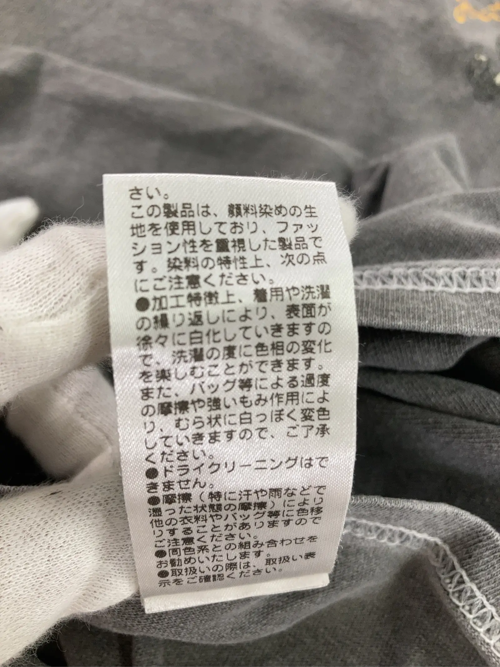 https://r2-worker.digdig.jp/product/98b0b39c-45cf-4bf2-b244-56fd802ee9fa/5835a345-3fa4-418b-bea5-6a080018633b
