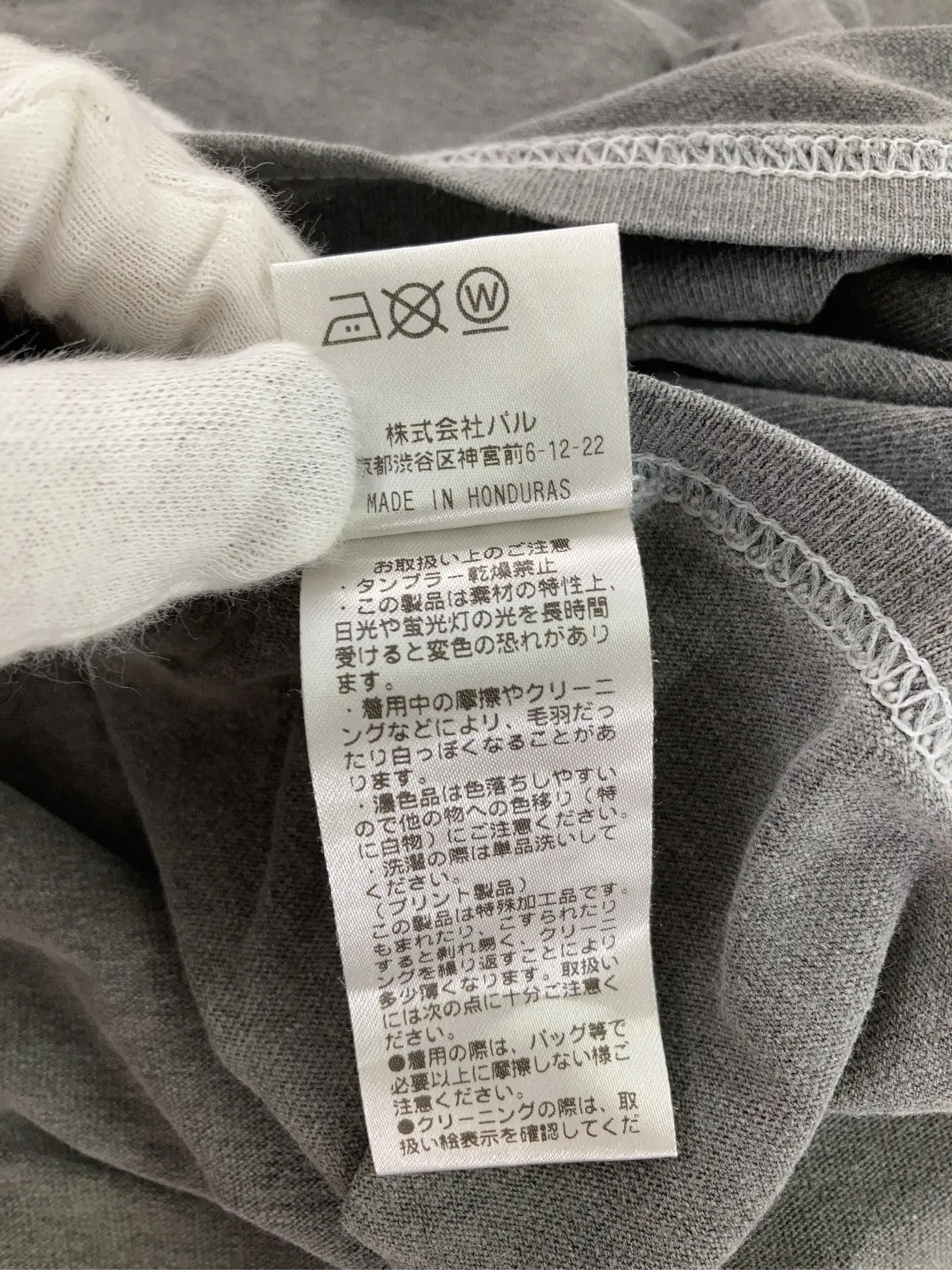 https://r2-worker.digdig.jp/product/98b0b39c-45cf-4bf2-b244-56fd802ee9fa/74c0bd7e-c35f-4d95-b9ce-89b09a41963b