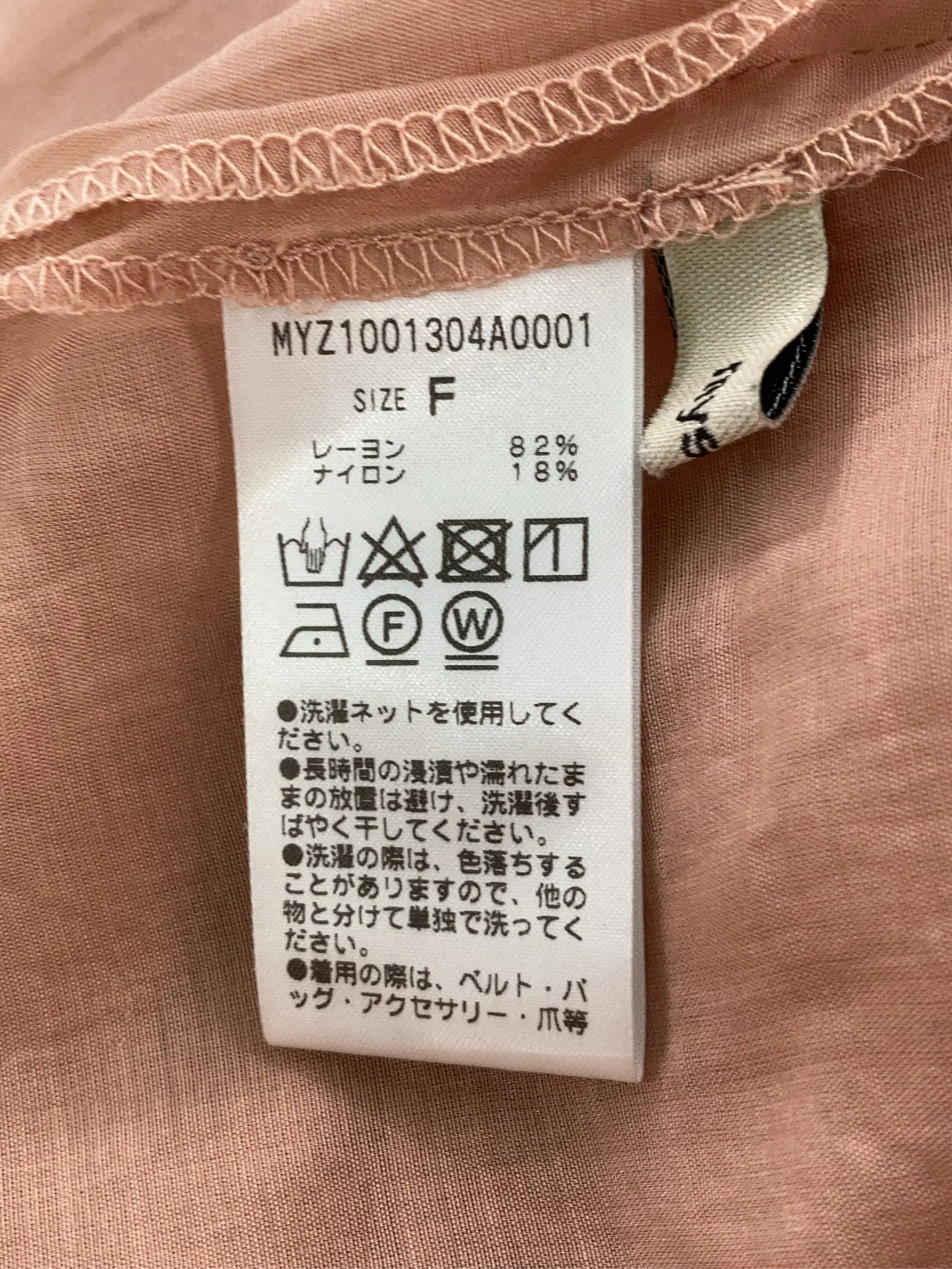 https://r2-worker.digdig.jp/product/98b0b802-5018-4ff5-ab1b-cb2f39ff8051/6c01498a-6c3d-4cef-8cd1-8e5e3454c543