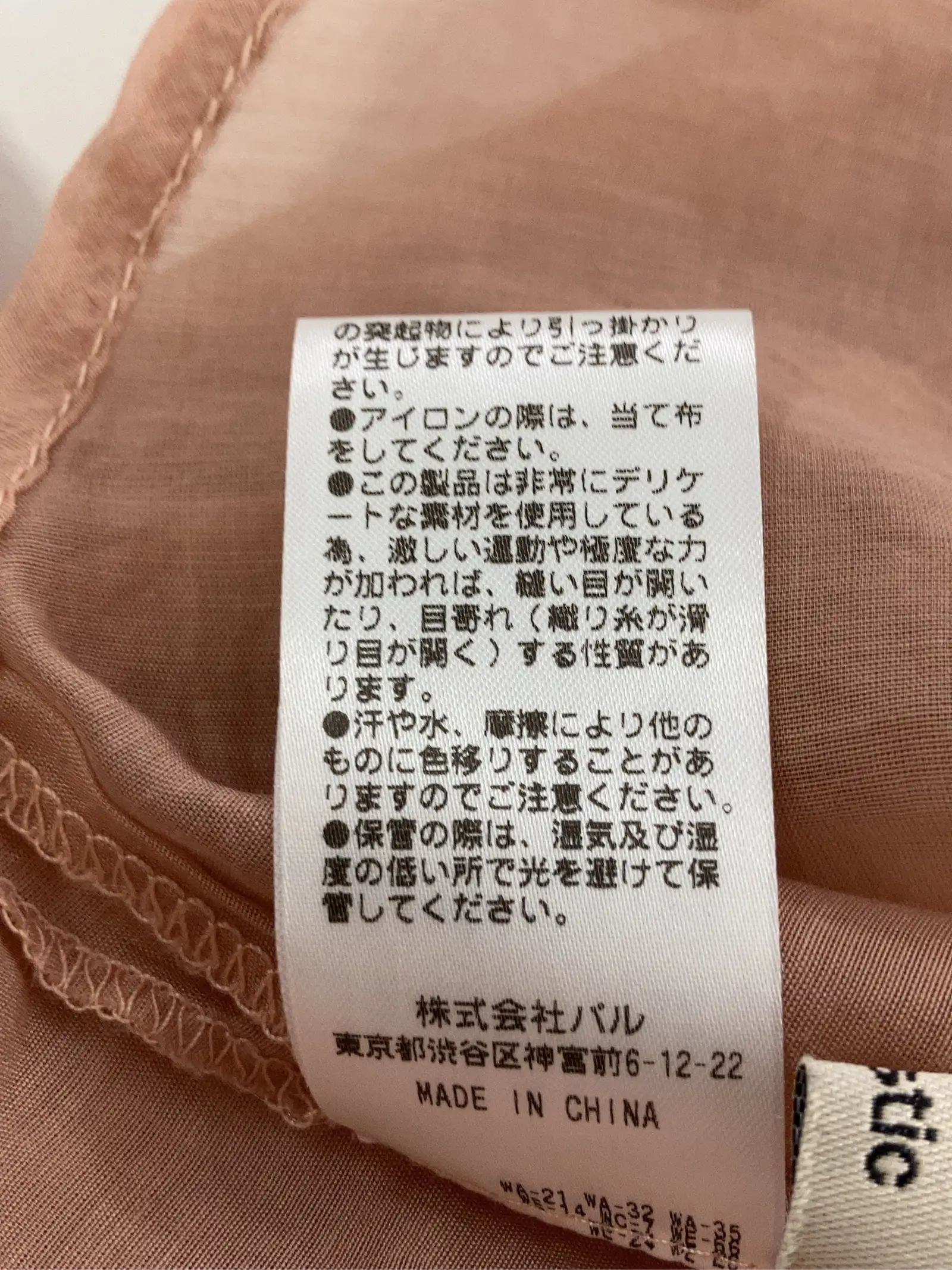 https://r2-worker.digdig.jp/product/98b0b802-5018-4ff5-ab1b-cb2f39ff8051/78b53b7d-1eff-4211-a699-ef3e50bc53bf