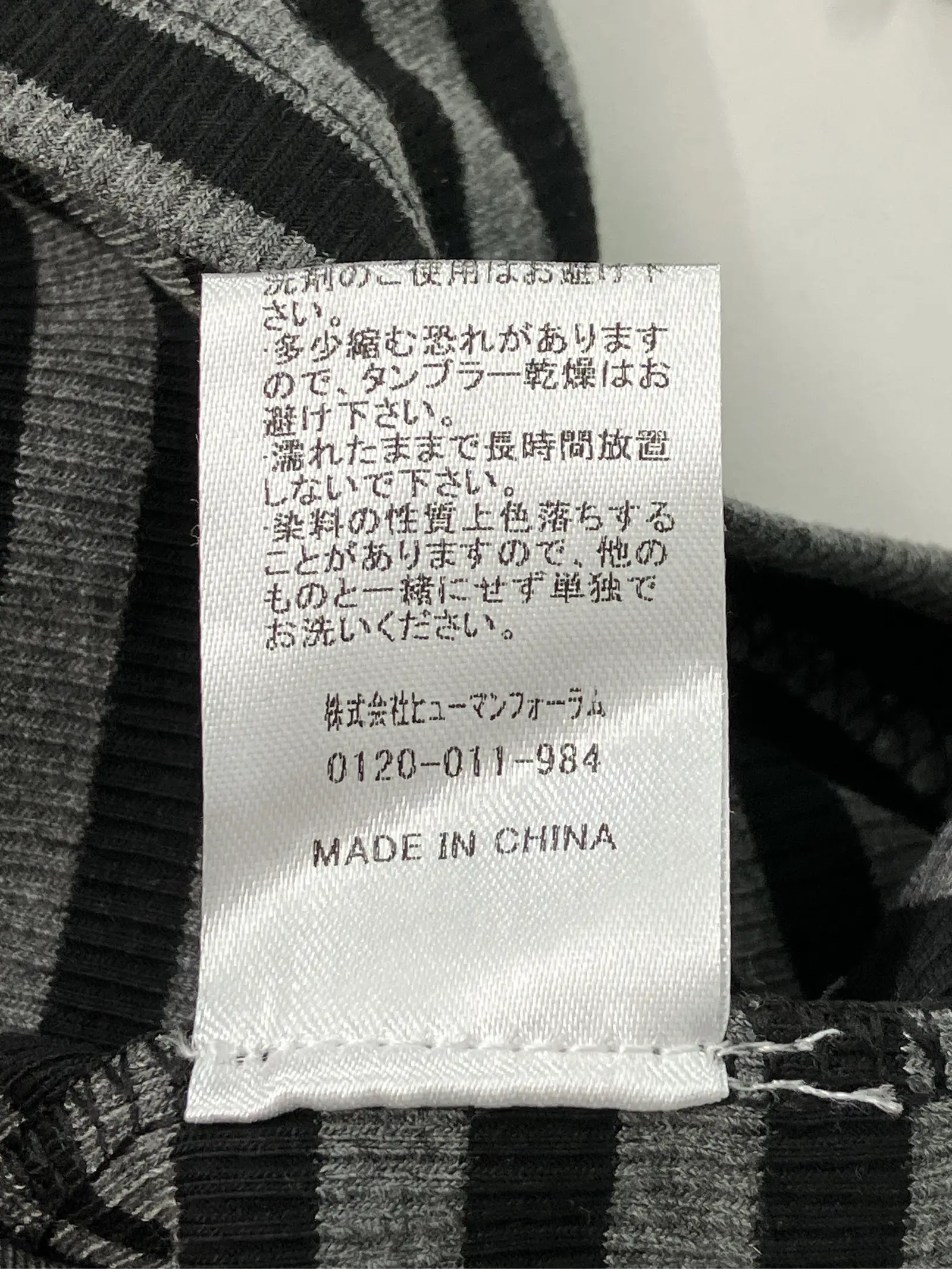 https://r2-worker.digdig.jp/product/98b3e034-0e33-41f2-9df3-931e068e9a6c/391793aa-5e6a-4e08-9eb5-bcda8759eea1