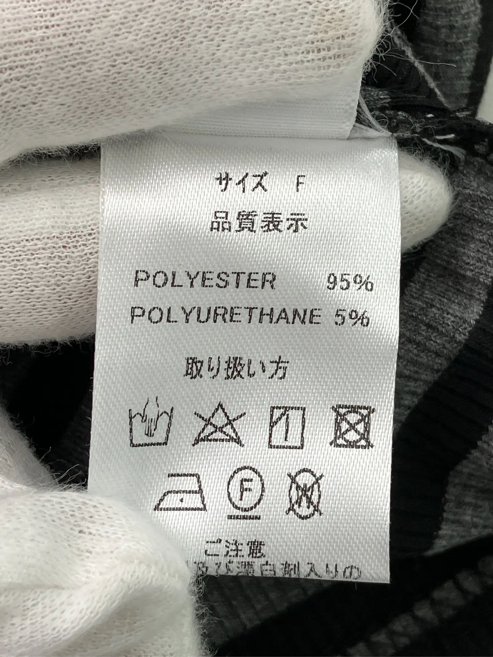 https://r2-worker.digdig.jp/product/98b3e034-0e33-41f2-9df3-931e068e9a6c/846e7f85-c2d7-4d81-88b2-8997b88a1ee4