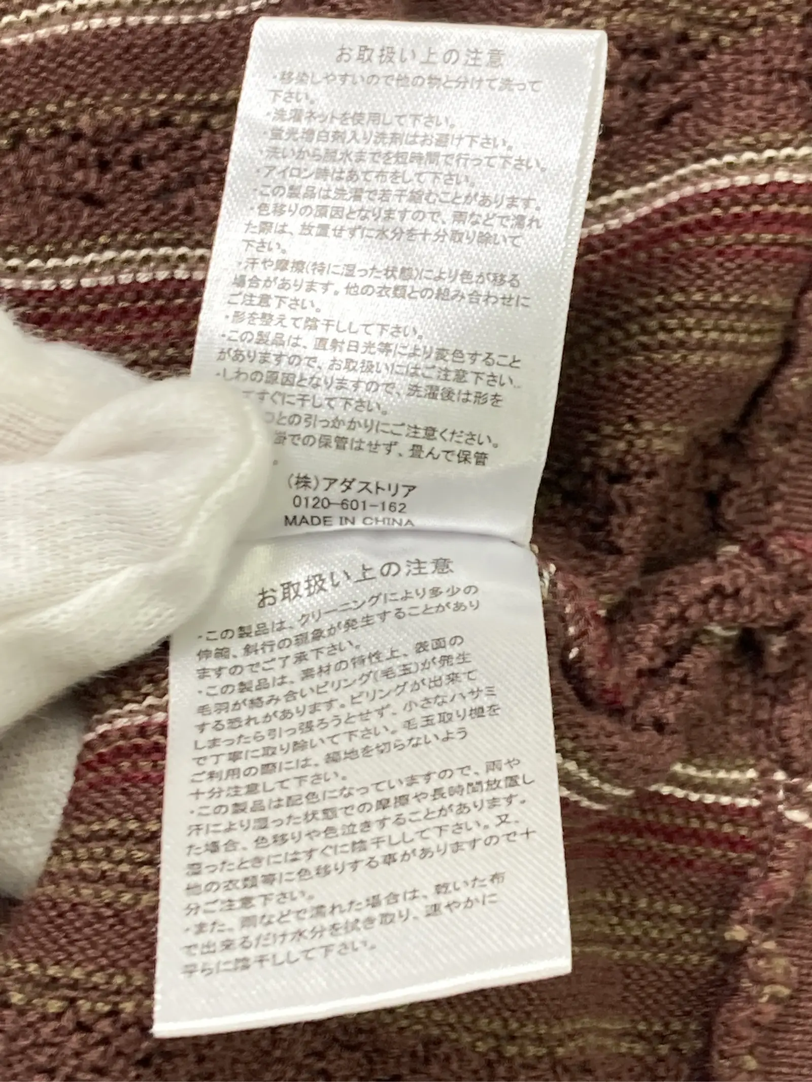 https://r2-worker.digdig.jp/product/98b707e4-6da0-4607-a37d-429f72505716/2620f70a-acf8-42a1-b730-36621c16b04f