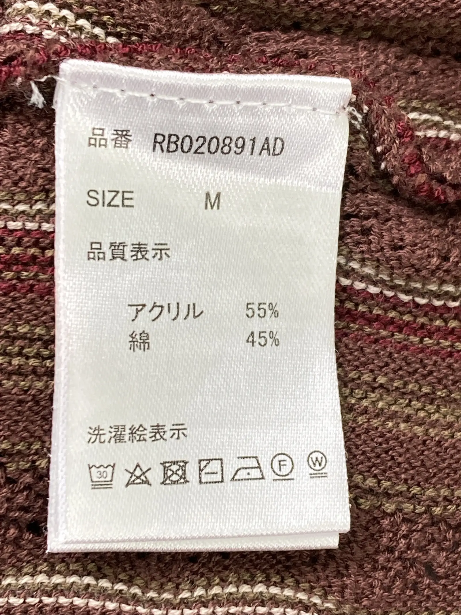 https://r2-worker.digdig.jp/product/98b707e4-6da0-4607-a37d-429f72505716/a25fb3ac-3ce4-485a-b158-9588faada8e8