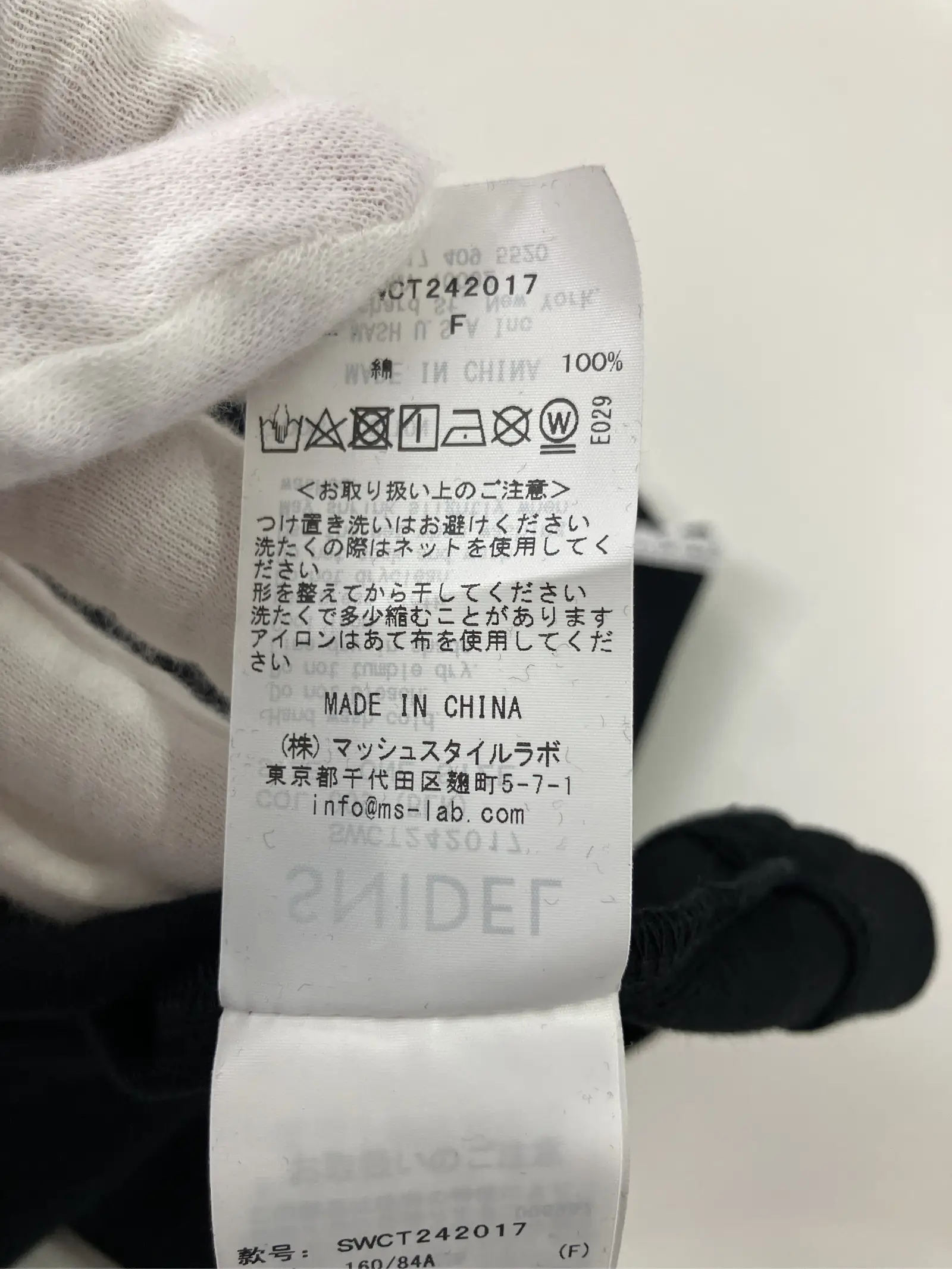 https://r2-worker.digdig.jp/product/98b734b4-94c3-4515-adf6-b58414fd0d17/49231b5c-f3f6-453f-a13d-abcf8c76fcf5