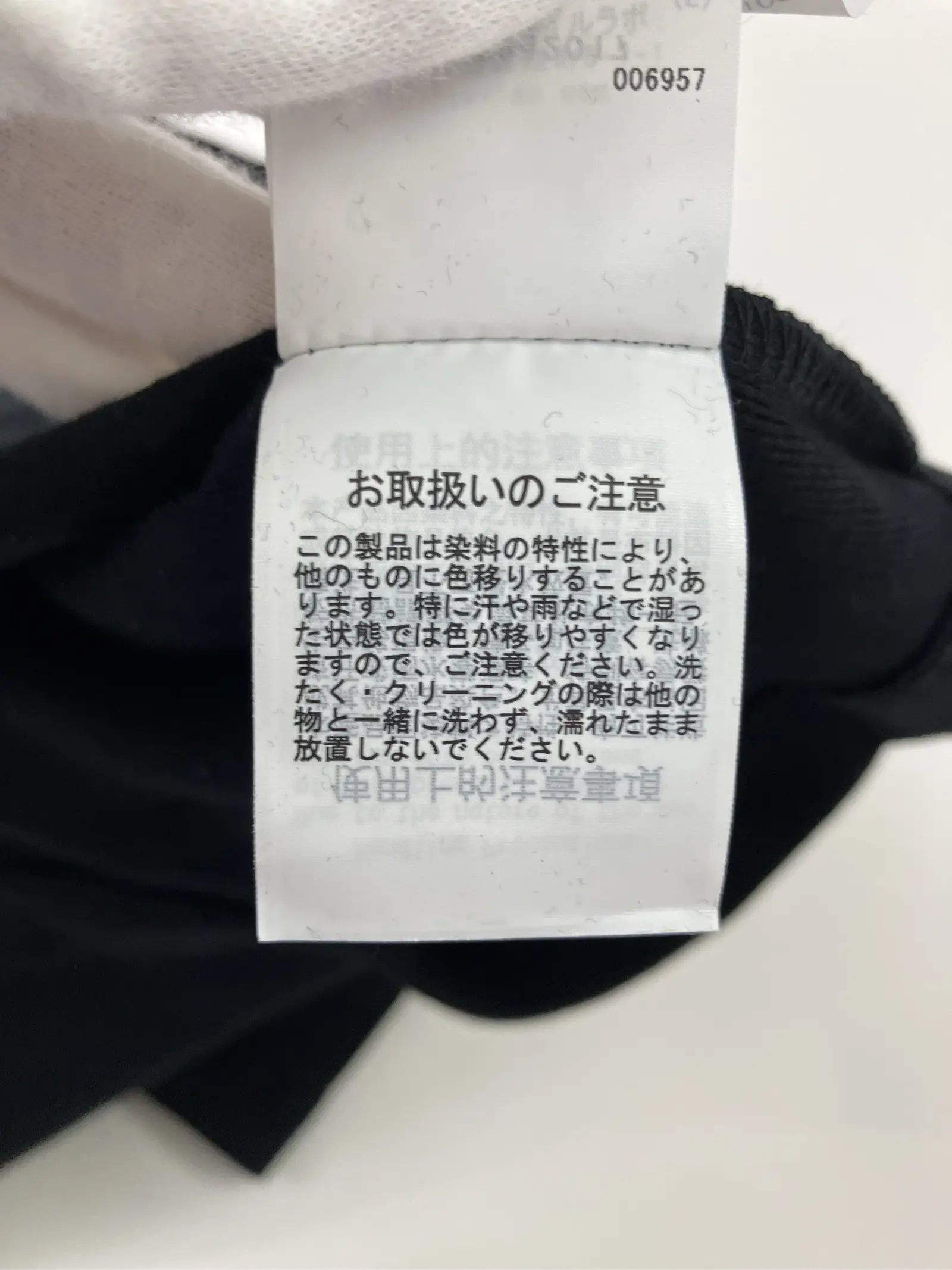 https://r2-worker.digdig.jp/product/98b734b4-94c3-4515-adf6-b58414fd0d17/5bb86dba-060a-4403-9b2e-930c6c1ac153
