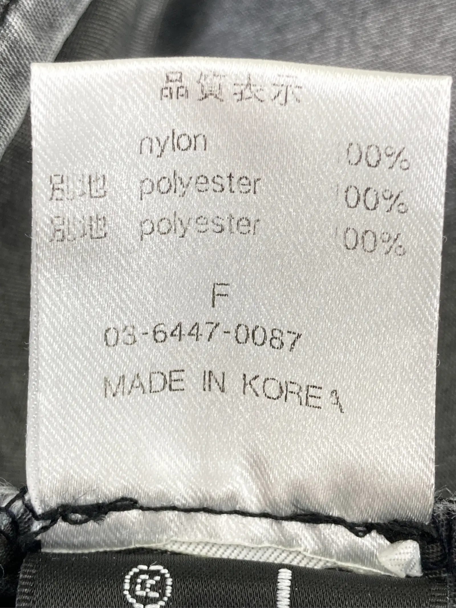 https://r2-worker.digdig.jp/product/98b74427-8889-442f-ad2b-3f265898bd48/4f0c2b77-8402-4011-9531-1beda0ab455e