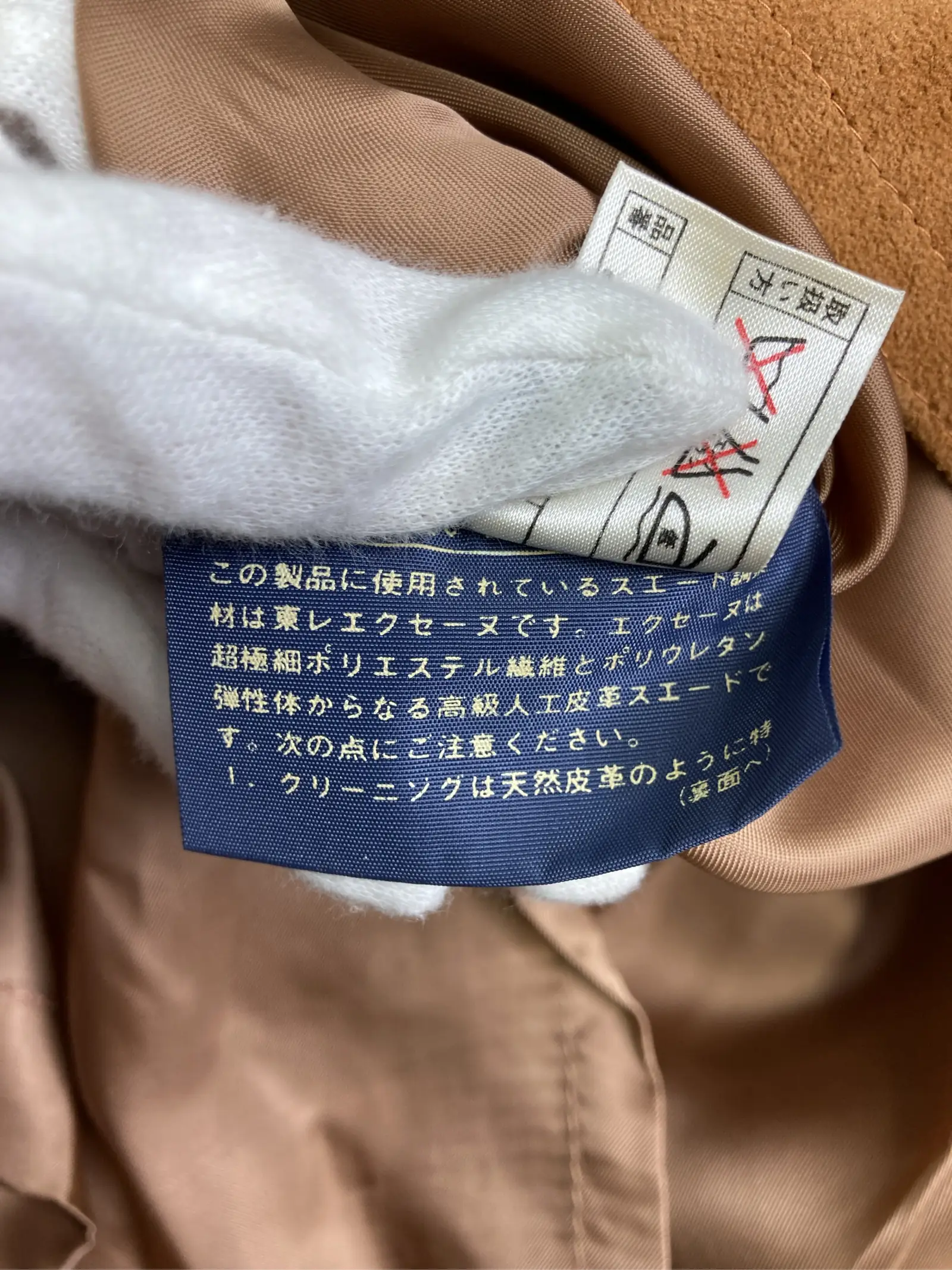https://r2-worker.digdig.jp/product/98b7ce42-5fcc-4803-9ef1-07ae855323d9/9c92f9d2-11f0-4f9c-8b3e-b11f293c7866