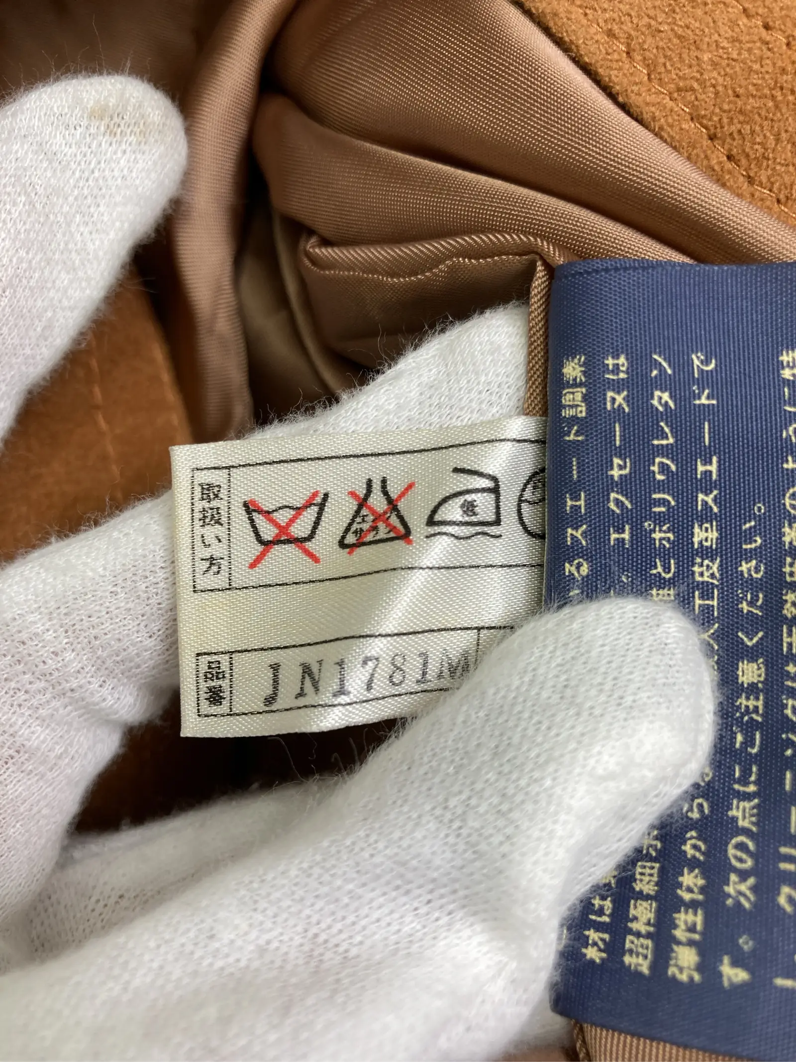 https://r2-worker.digdig.jp/product/98b7ce42-5fcc-4803-9ef1-07ae855323d9/c37e8985-131d-4f8a-8102-6f433bf60de3