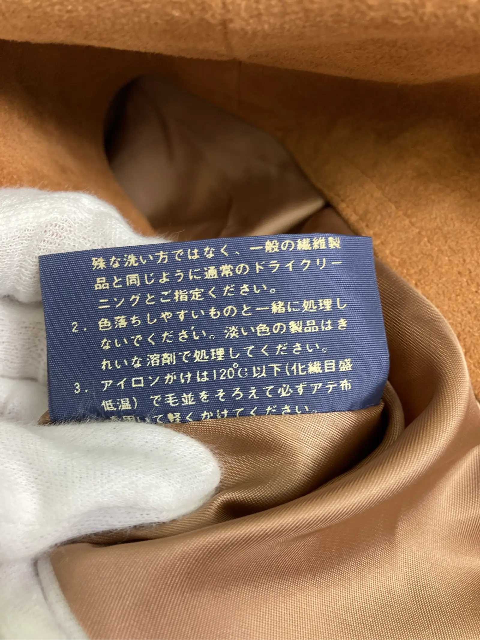 https://r2-worker.digdig.jp/product/98b7ce42-5fcc-4803-9ef1-07ae855323d9/e48f3c4e-1b0c-482b-a1ce-0d321fc037d3