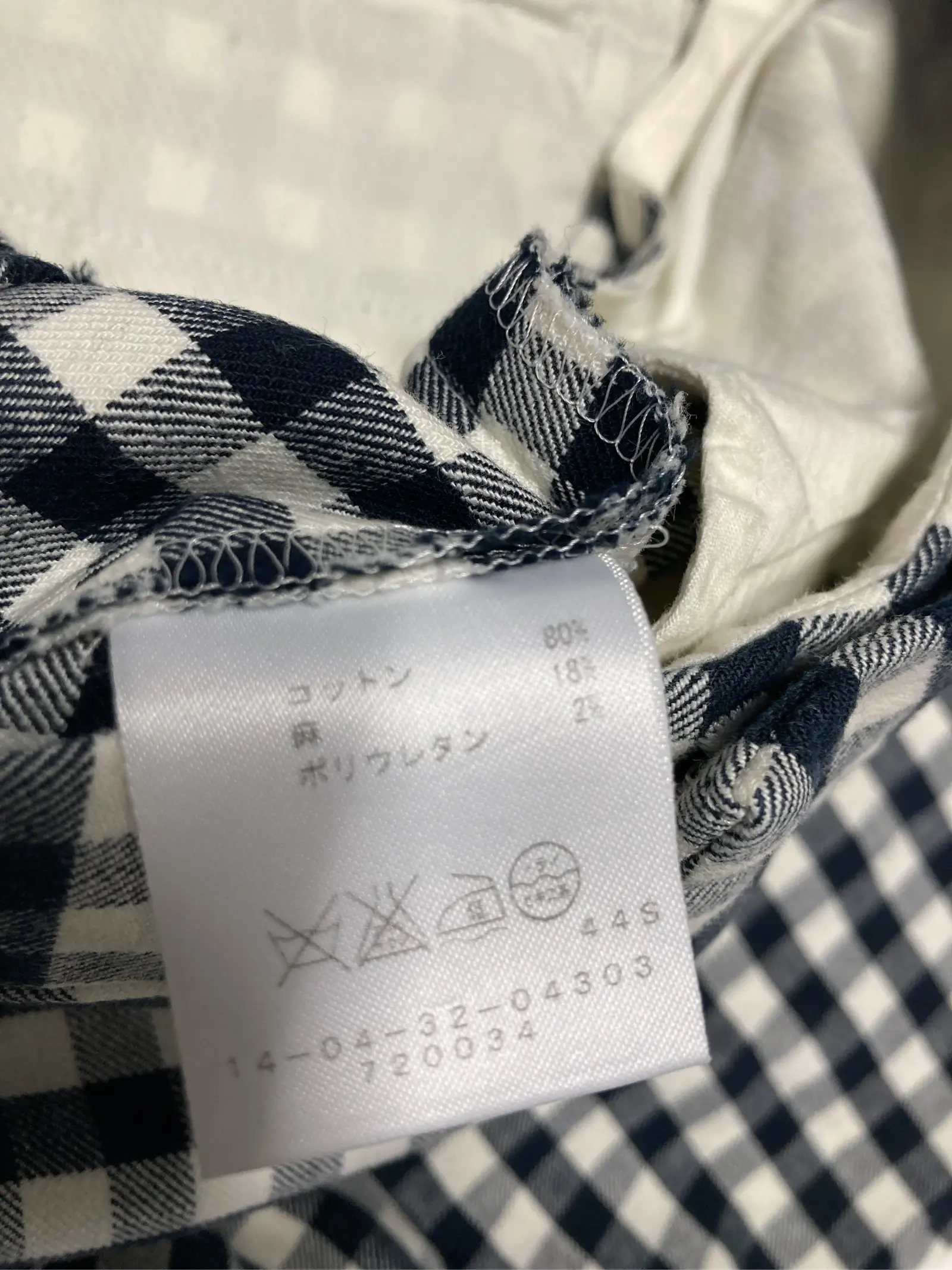 https://r2-worker.digdig.jp/product/98b8d48f-ddd9-41e6-8179-5467b4d54f10/587e55d8-cbc4-4de3-b304-bf9d4e36345d