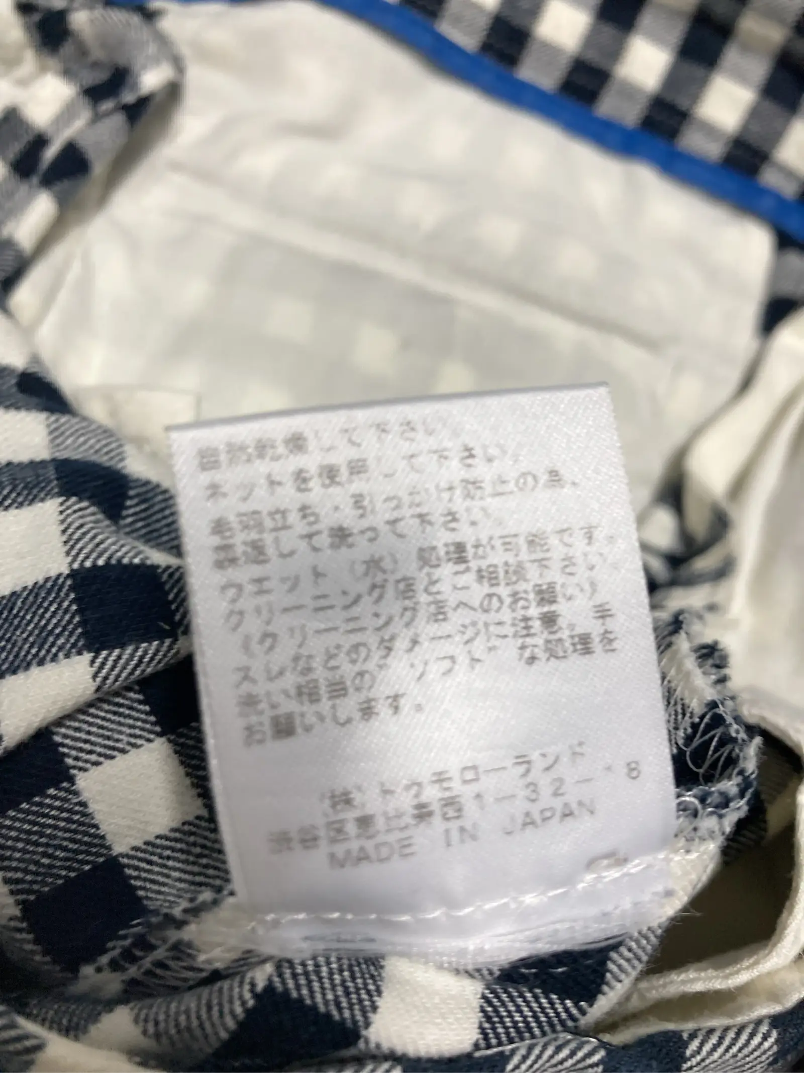 https://r2-worker.digdig.jp/product/98b8d48f-ddd9-41e6-8179-5467b4d54f10/88f875d2-df35-4eea-9772-4eda1939f9df