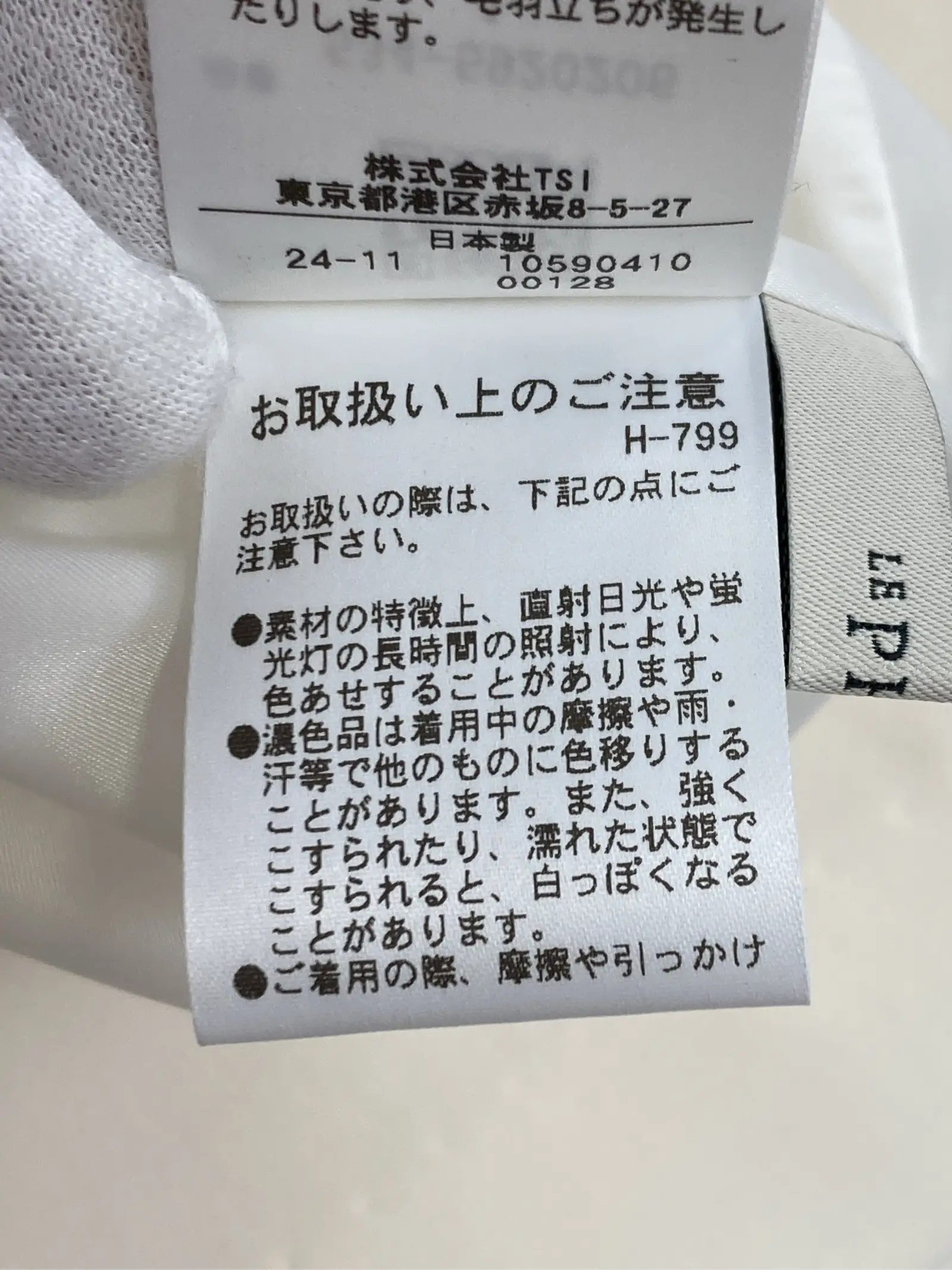 https://r2-worker.digdig.jp/product/98b8ef8e-07c6-410b-baef-18498ec41cfd/2a2383dd-14c7-44a3-811d-5094c130f6f6