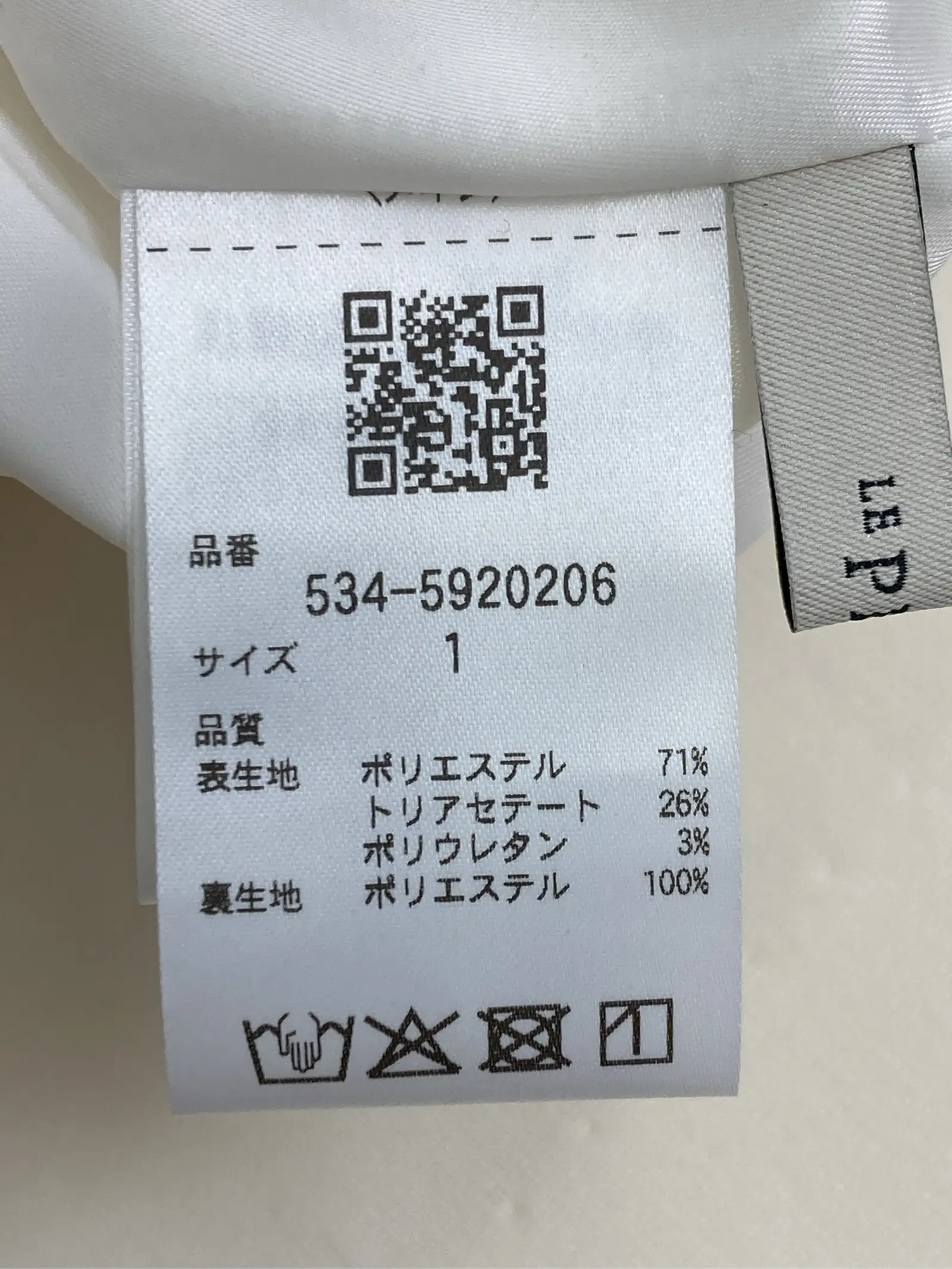 https://r2-worker.digdig.jp/product/98b8ef8e-07c6-410b-baef-18498ec41cfd/371bdc01-7bda-40fc-8119-d83225c14655