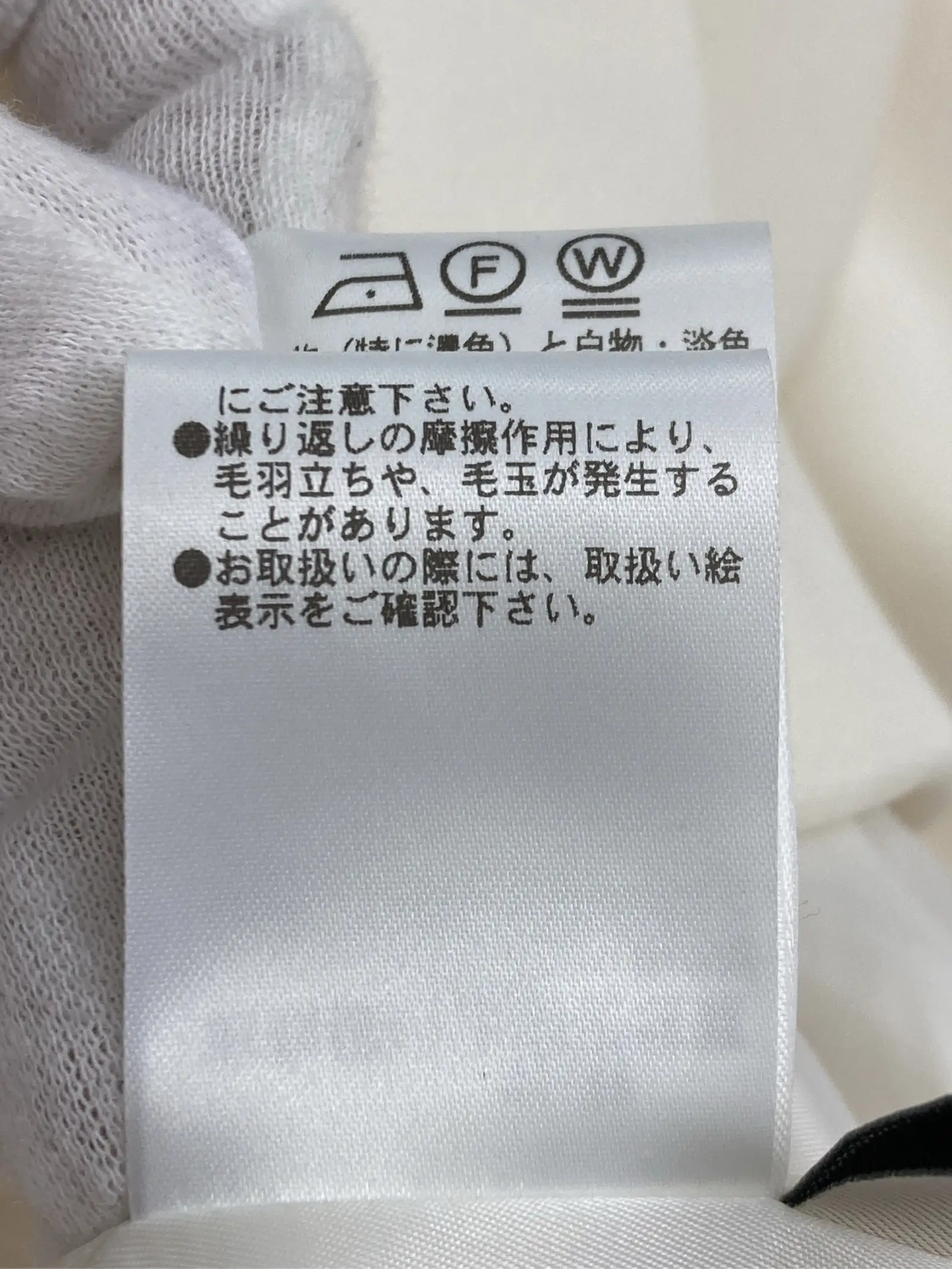https://r2-worker.digdig.jp/product/98b8ef8e-07c6-410b-baef-18498ec41cfd/bab3f714-049c-49c2-b08e-2567b4d92f2f